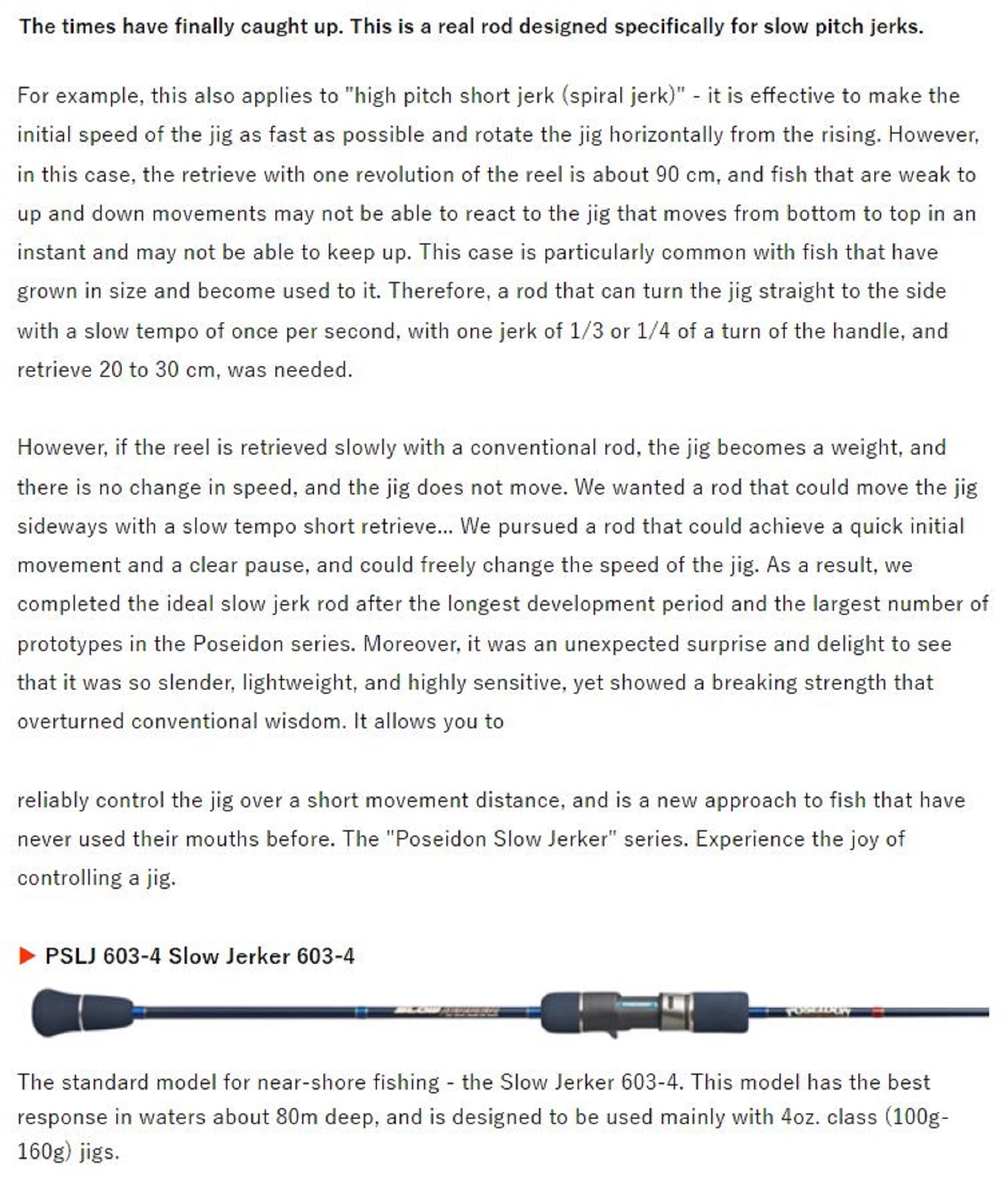 Jigging rod Evergreen Poseidon Slow Jerker 603 - Leurre de la pêche Jigging rod Evergreen Poseidon Slow Jerker 603 - Leurre de la pêche