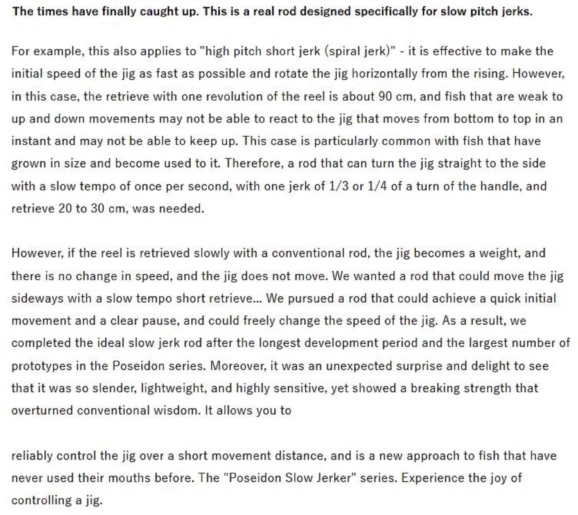 Evergreen Rod Baitcast Poseidon Slow Jerker PSLJ 603-6 Red (7084)