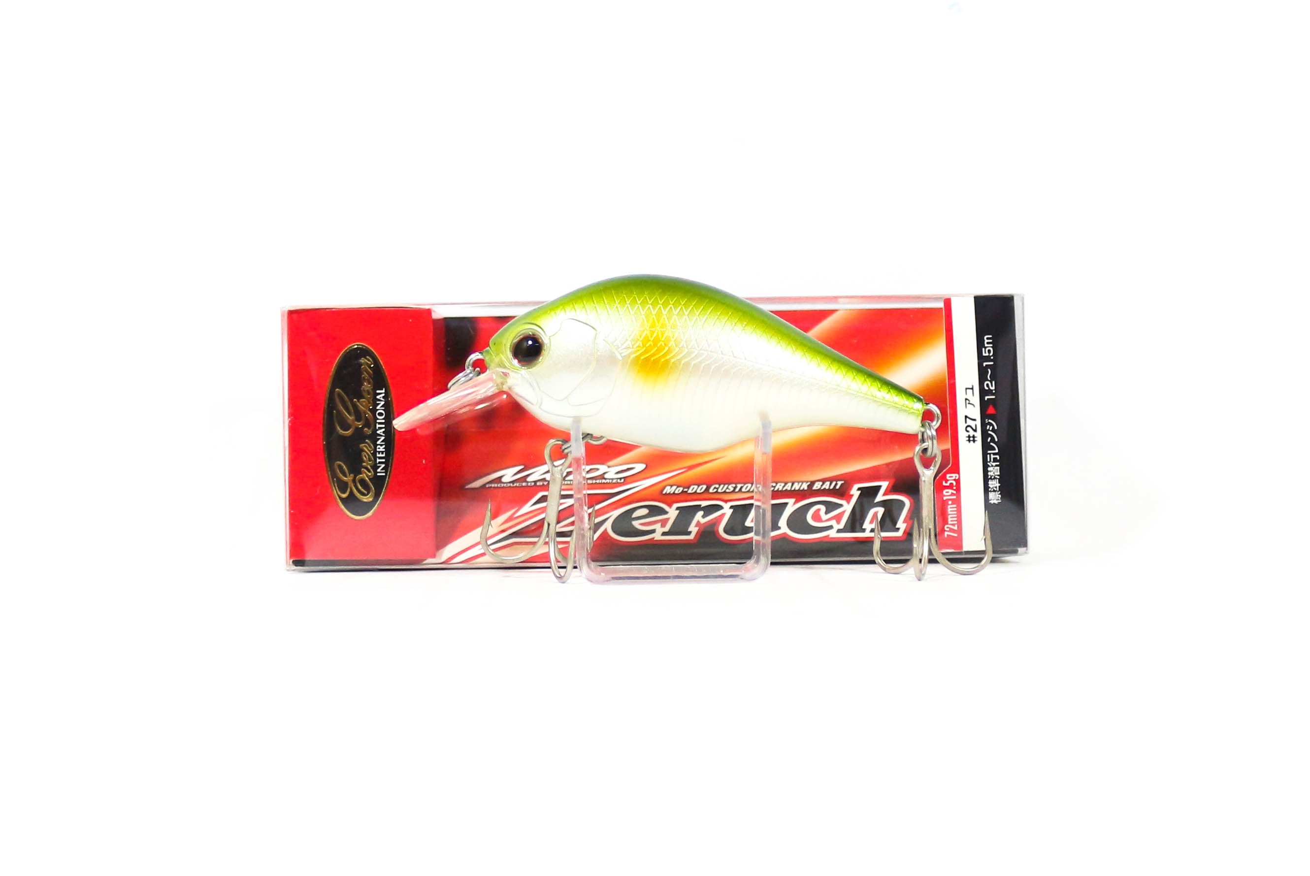 Lure Haven Singapore