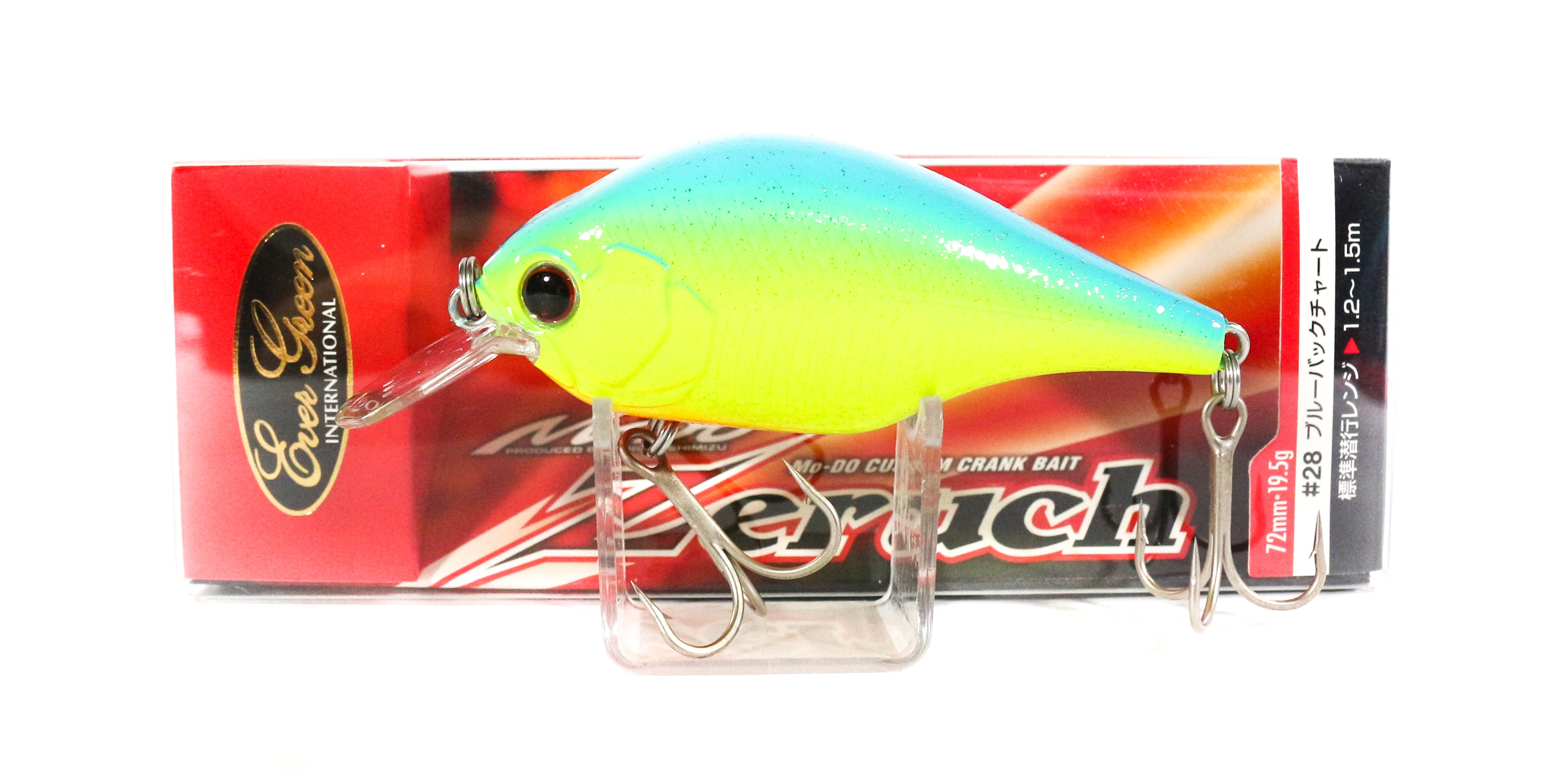Lure Haven Singapore