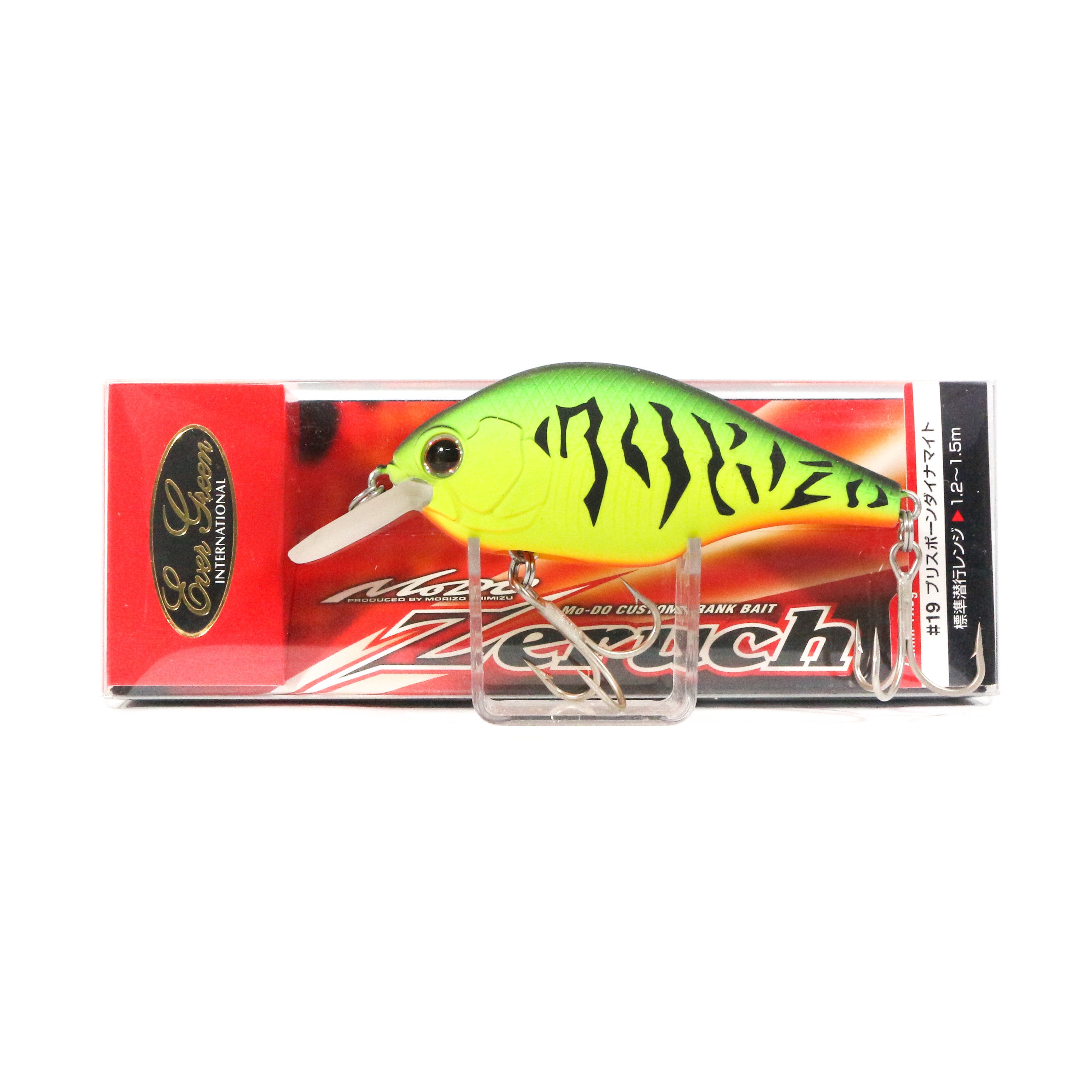 Lure Haven Singapore