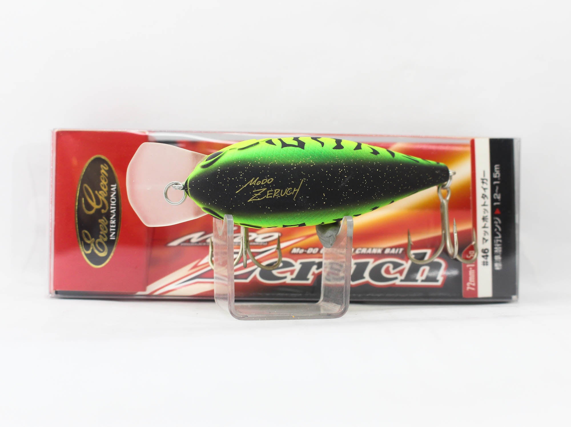 Sale Evergreen Zeruch 72 mm 19.5 grams Floating Lure 46 (7138)
