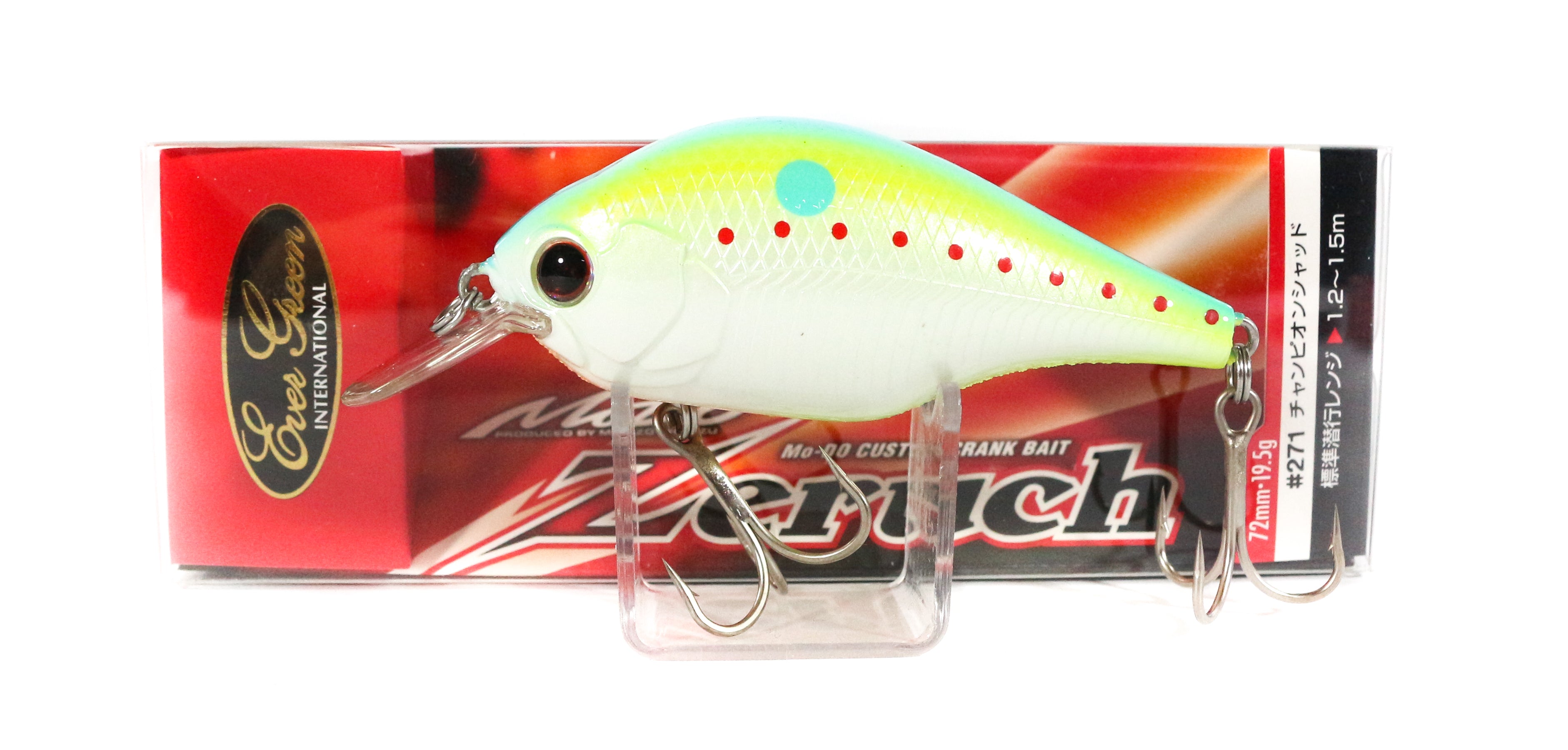 Lure Haven Singapore