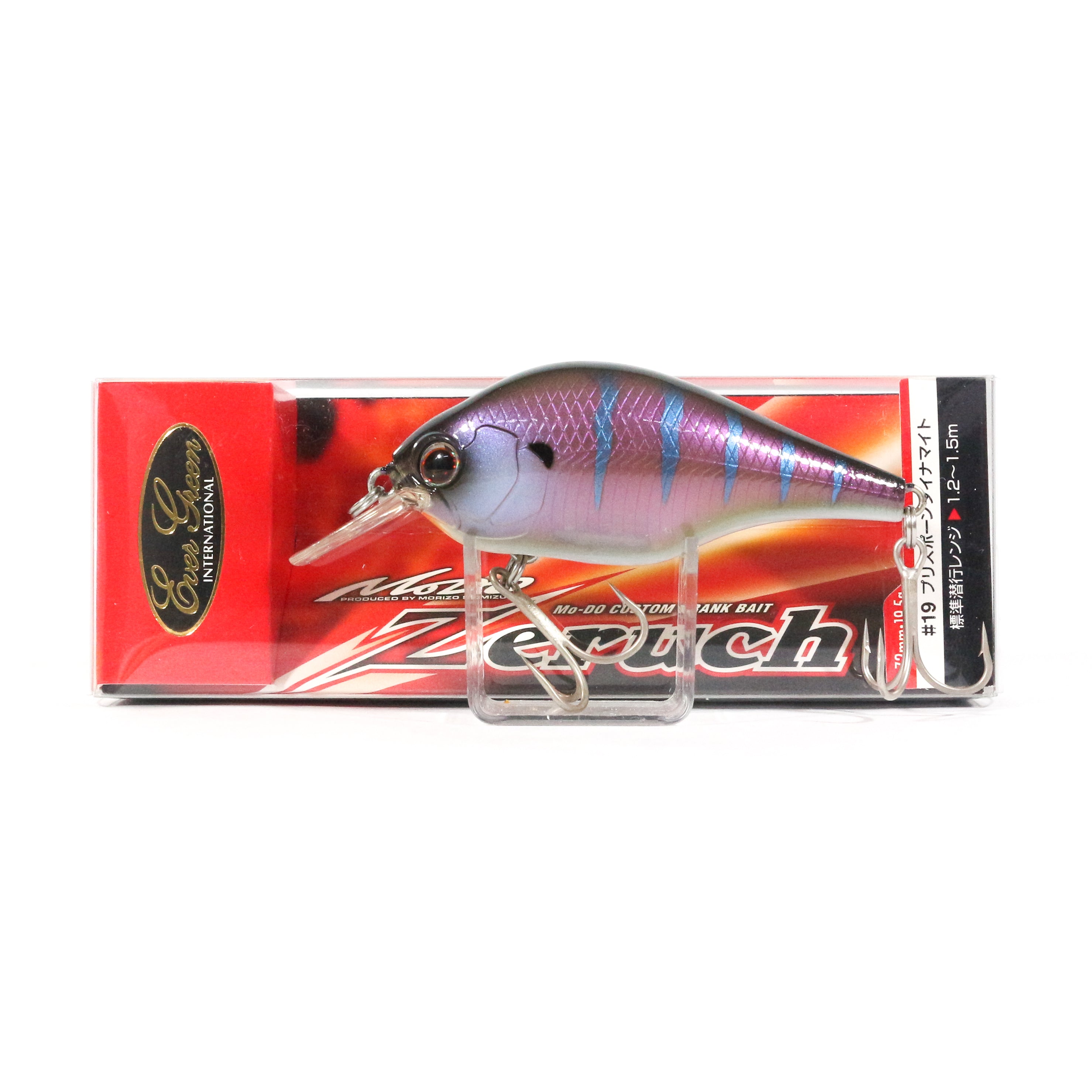 Lure Haven Singapore