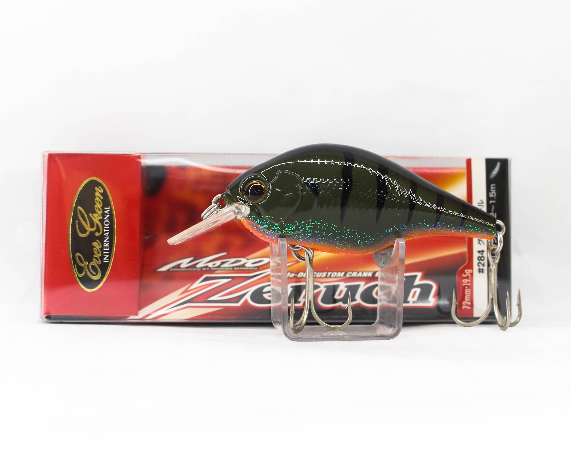 Sale Evergreen Zeruch 72 mm 19.5 grams Floating Lure 284 (7213)