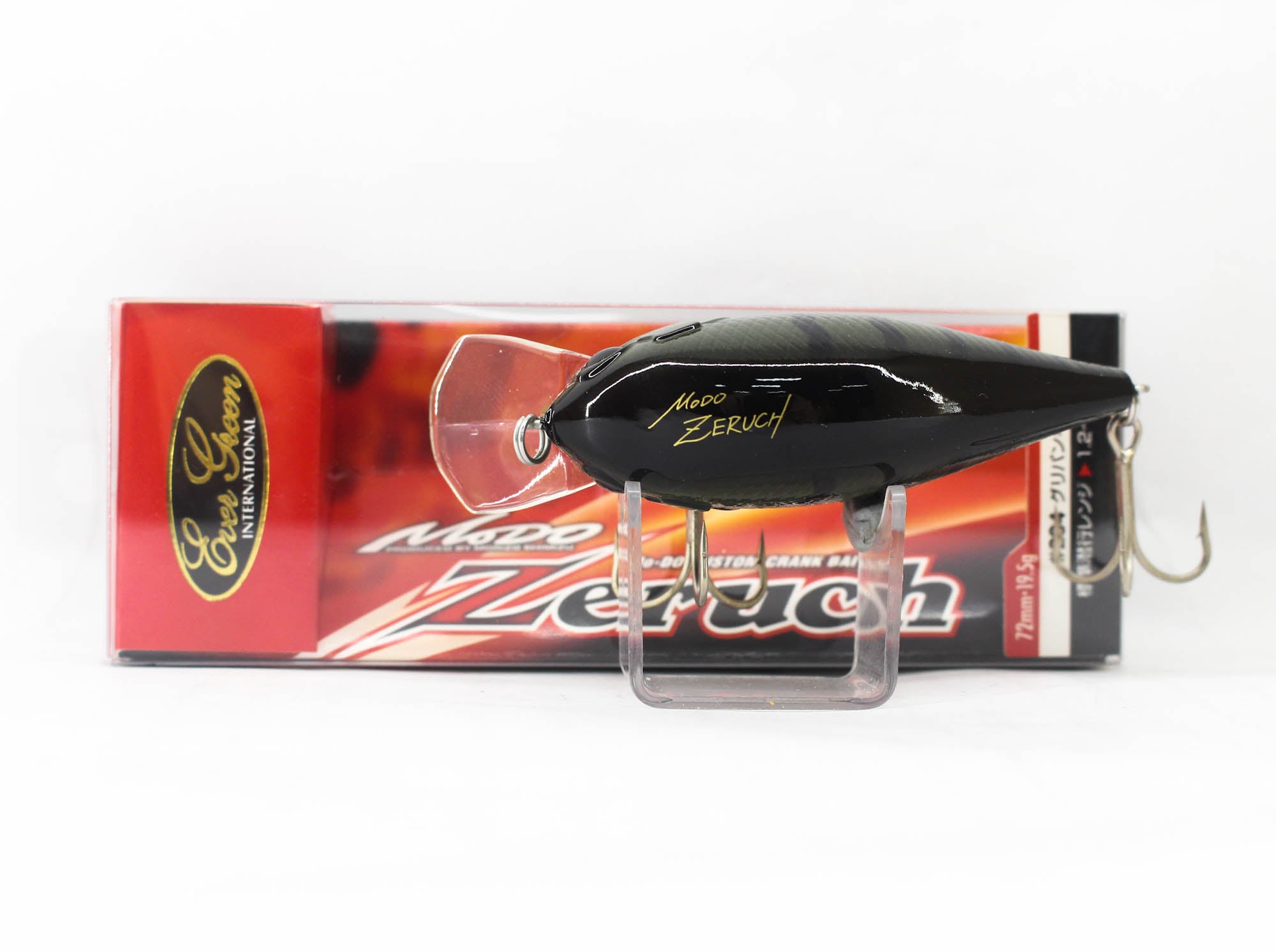 Sale Evergreen Zeruch 72 mm 19.5 grams Floating Lure 284 (7213)