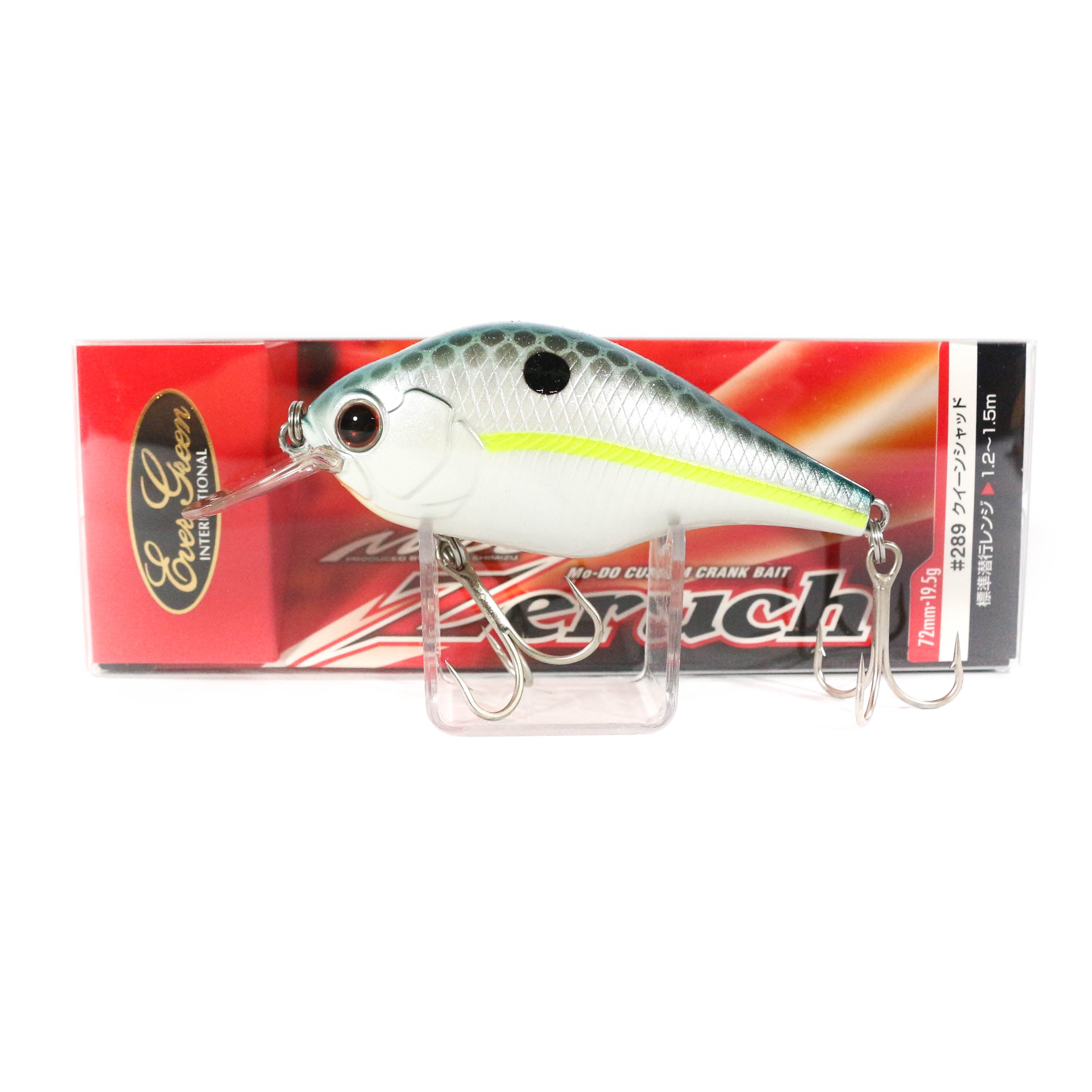 Lure Haven Singapore