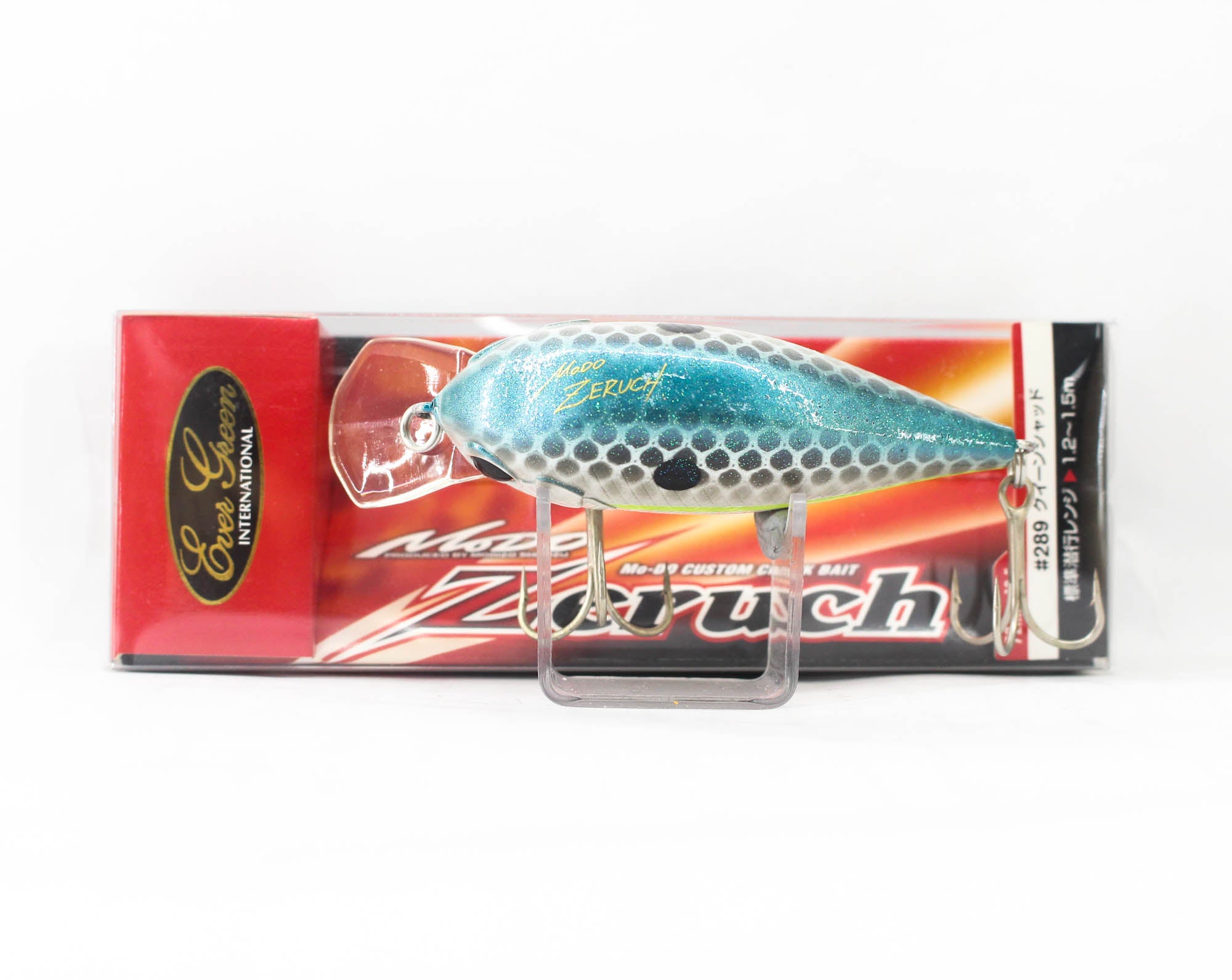 Sale Evergreen Zeruch 72 mm 19.5 grams Floating Lure 289 (7220)