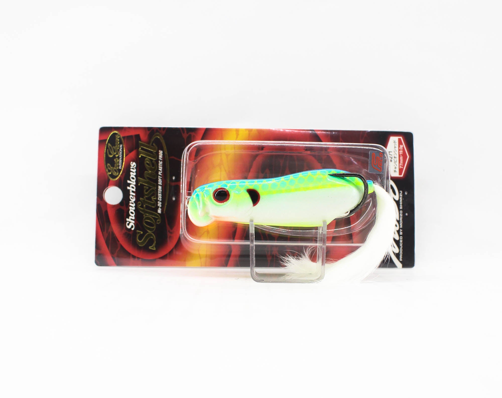 Lure Haven Singapore