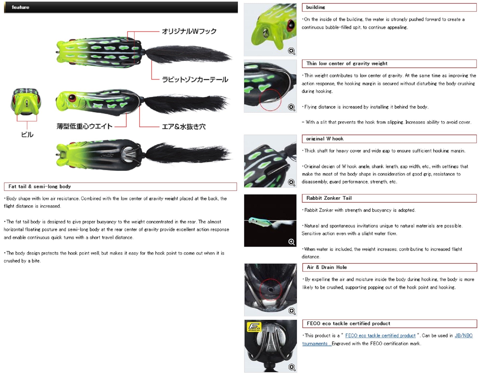 Lure Haven Singapore