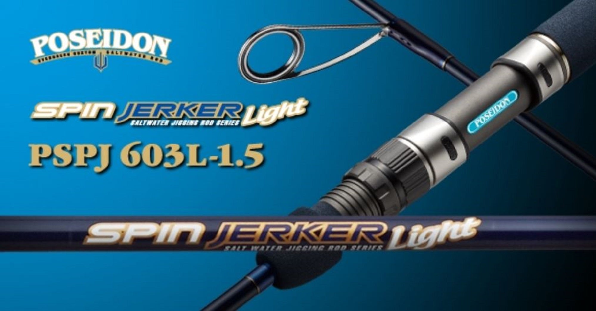 Evergreen Rod Spinning Poseidon Spin Jerker PSPJ 603L-1.5 (7664)
