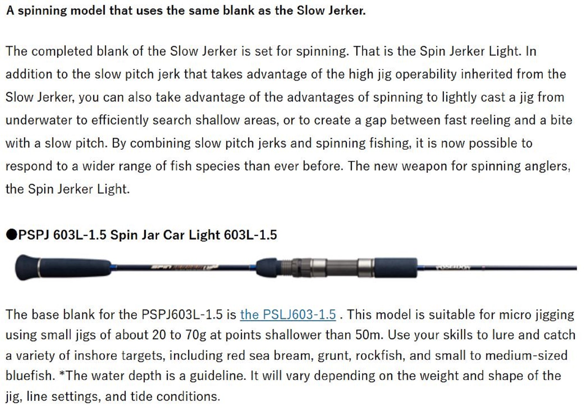 Evergreen Rod Spinning Poseidon Spin Jerker PSPJ 603L-1.5 (7664)