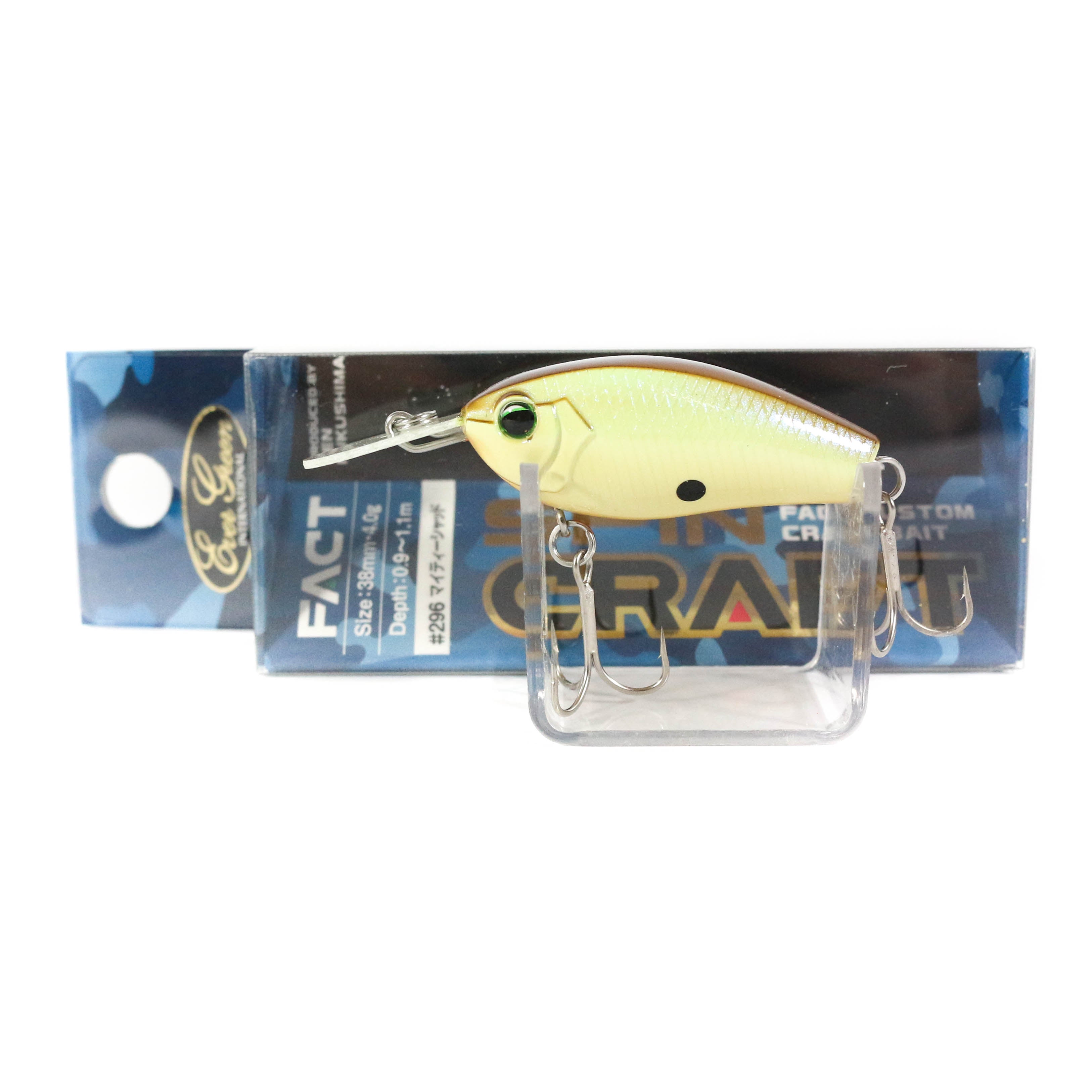 Lure Haven Singapore