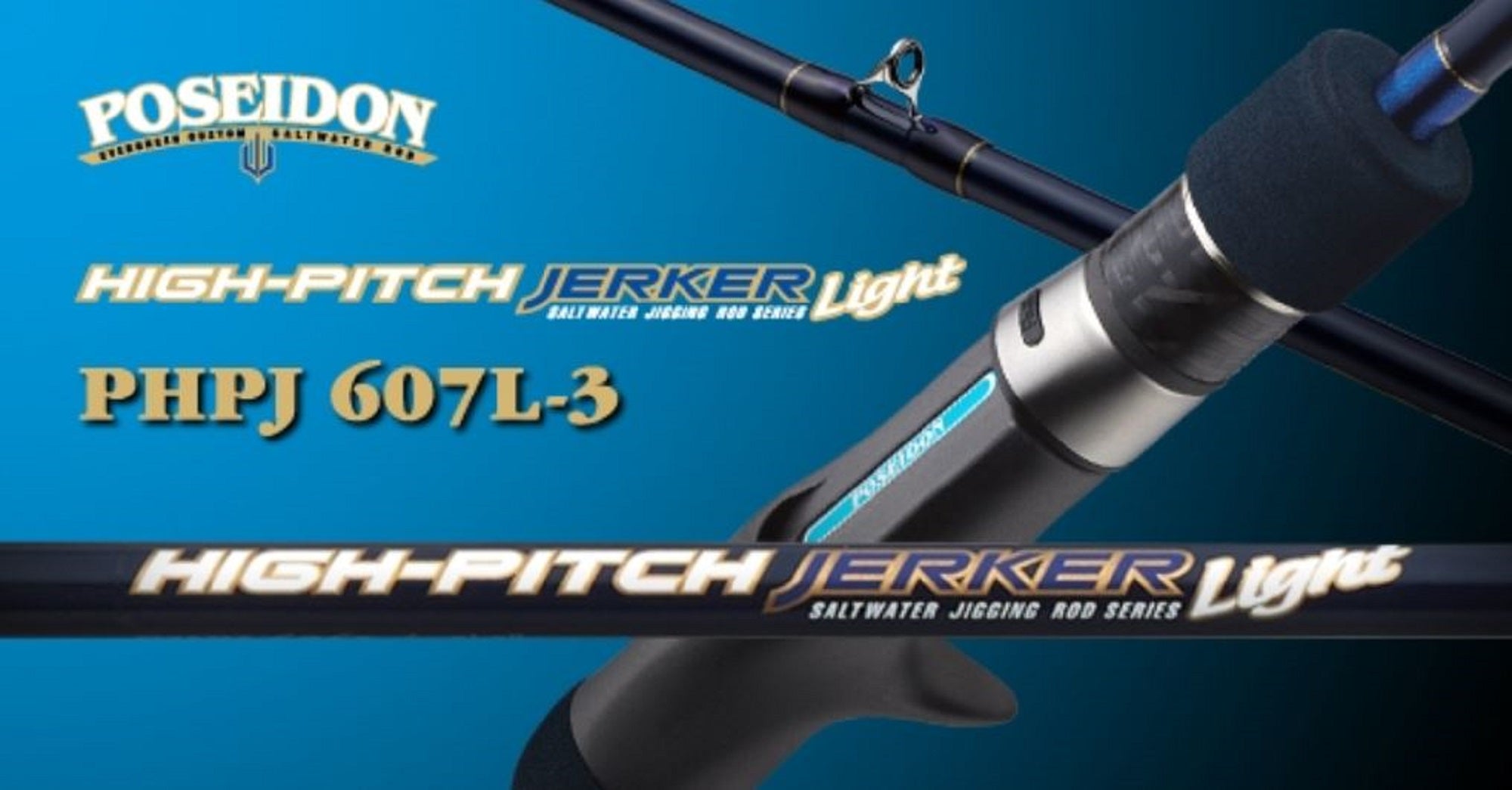 Evergreen Rod Baitcast Poseidon High Pitch Jerker PHPJ 607L-3 (9514)
