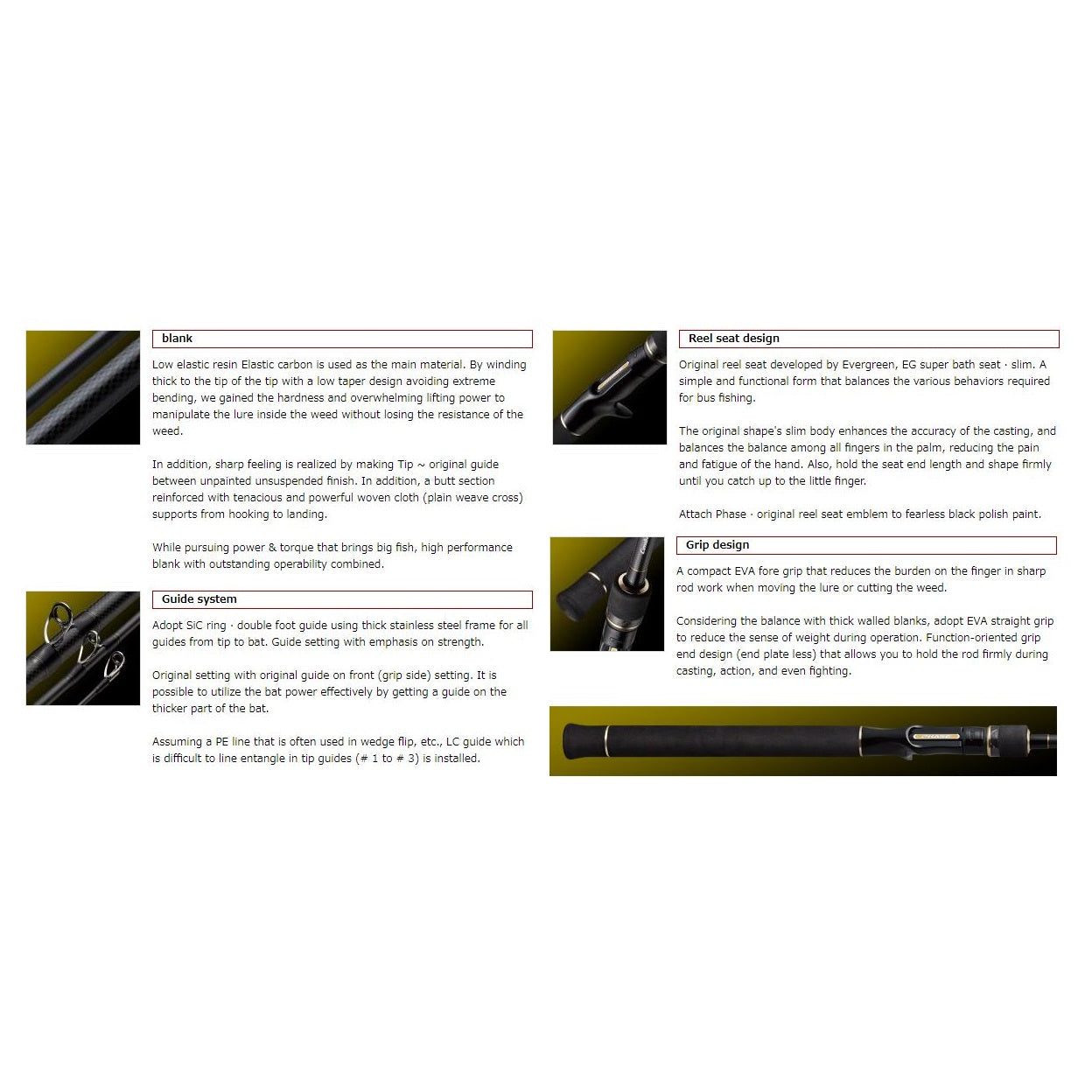 Evergreen Rod Baitcast Phase PCSC 71XX The " Power Plant " (9897)