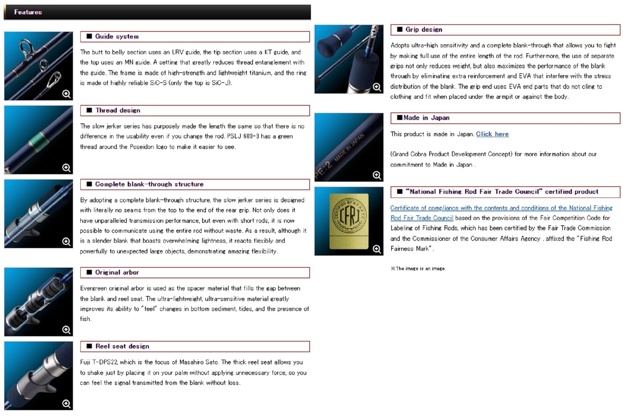 Evergreen Rod Baitcast Poseidon Slow Jerker PSLJ 603-3 Blue (0367)