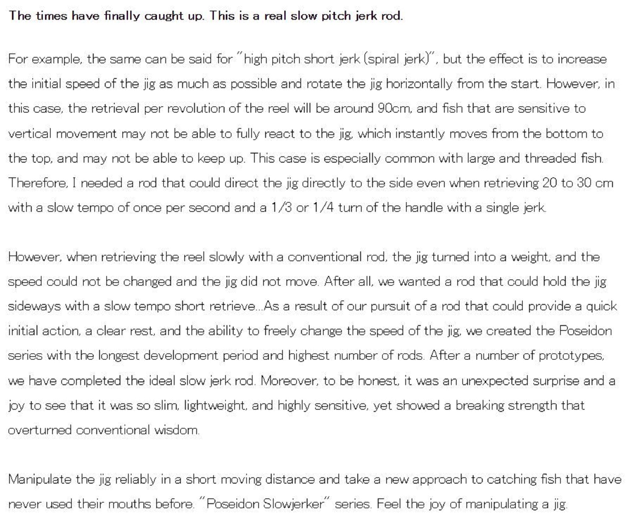 Evergreen Rod Baitcast Poseidon Slow Jerker PSLJ 603-3 Blue (0367)