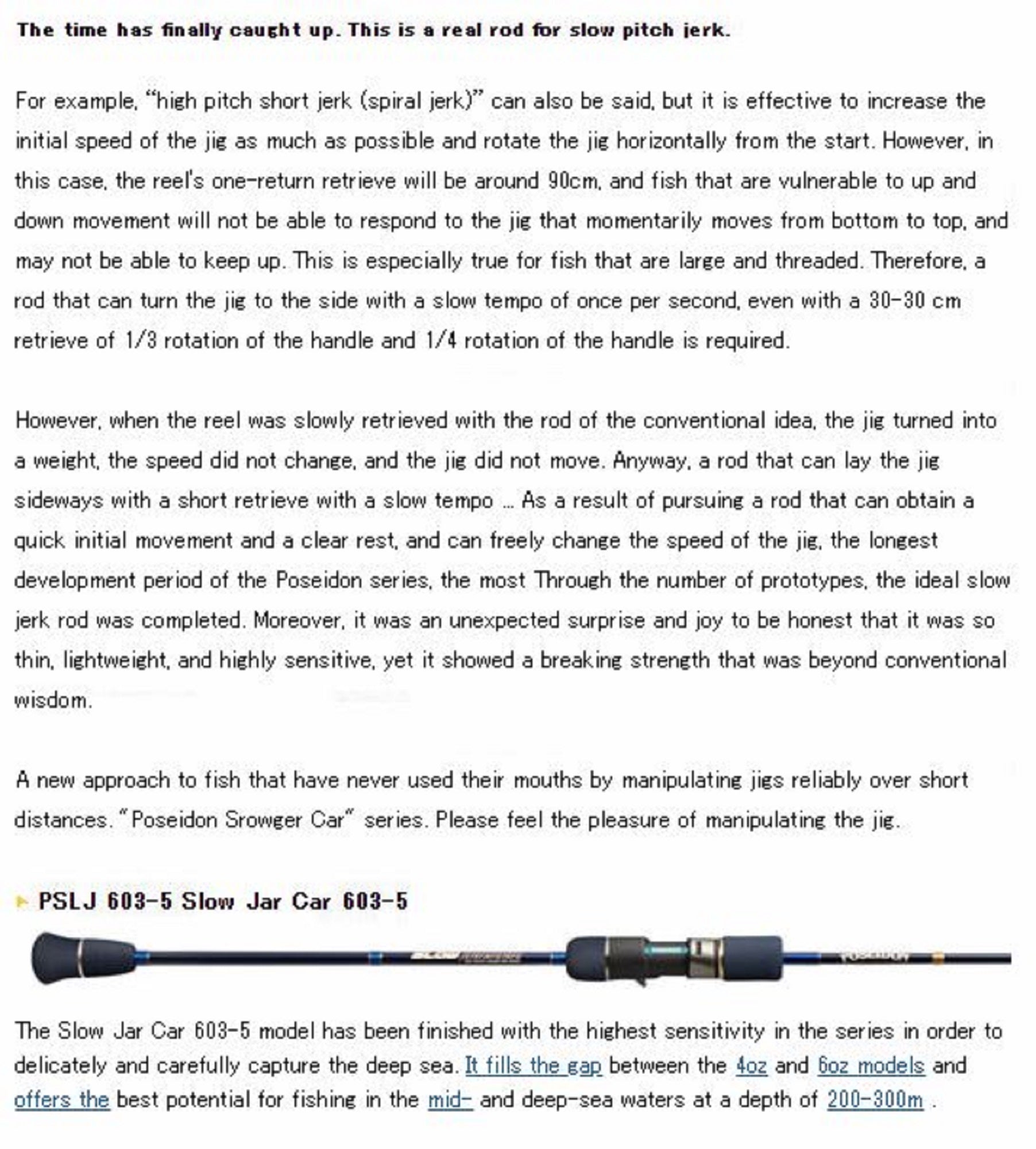 Evergreen Rod Baitcast Poseidon Slow Jerker PSLJ 603-5 Blue (0381)