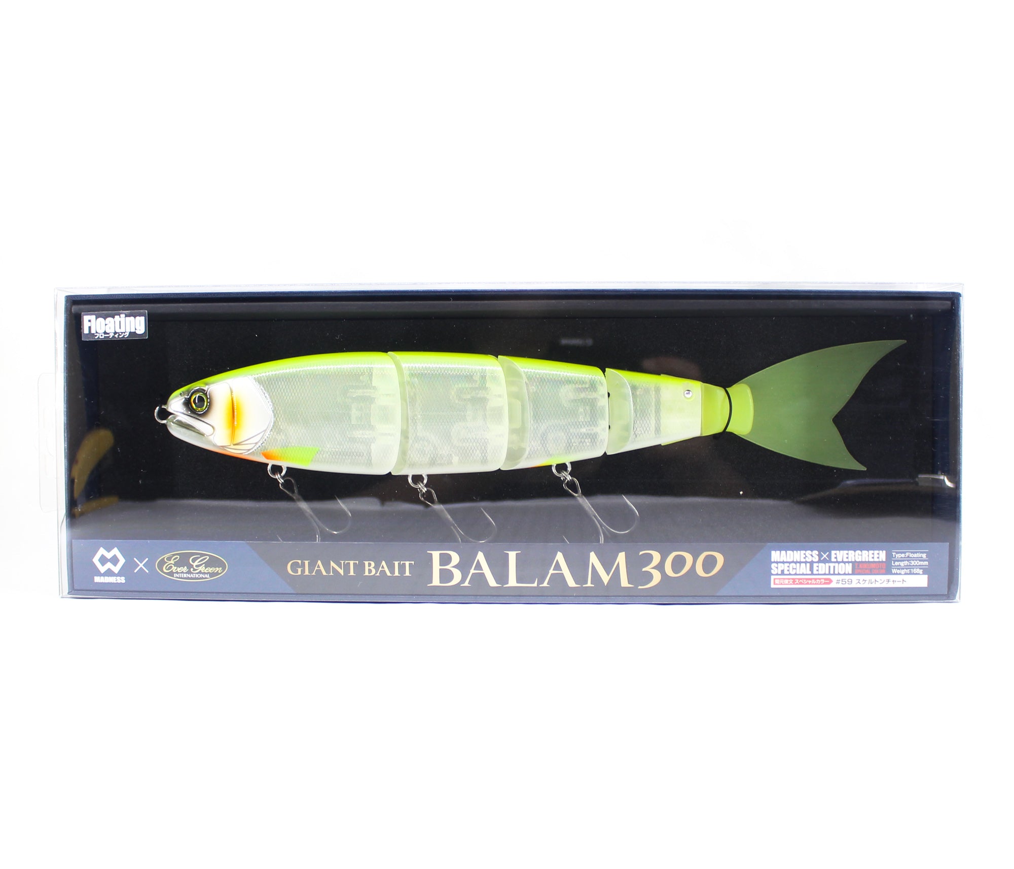 Lure Haven Singapore