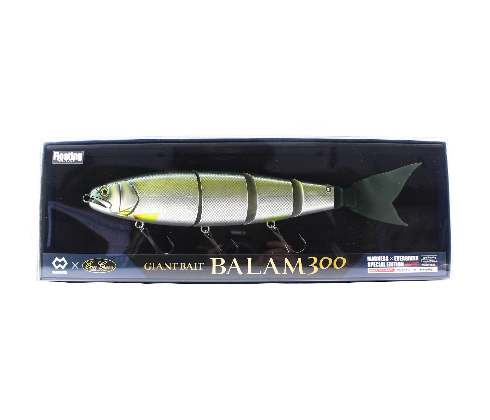 Lure Haven Singapore
