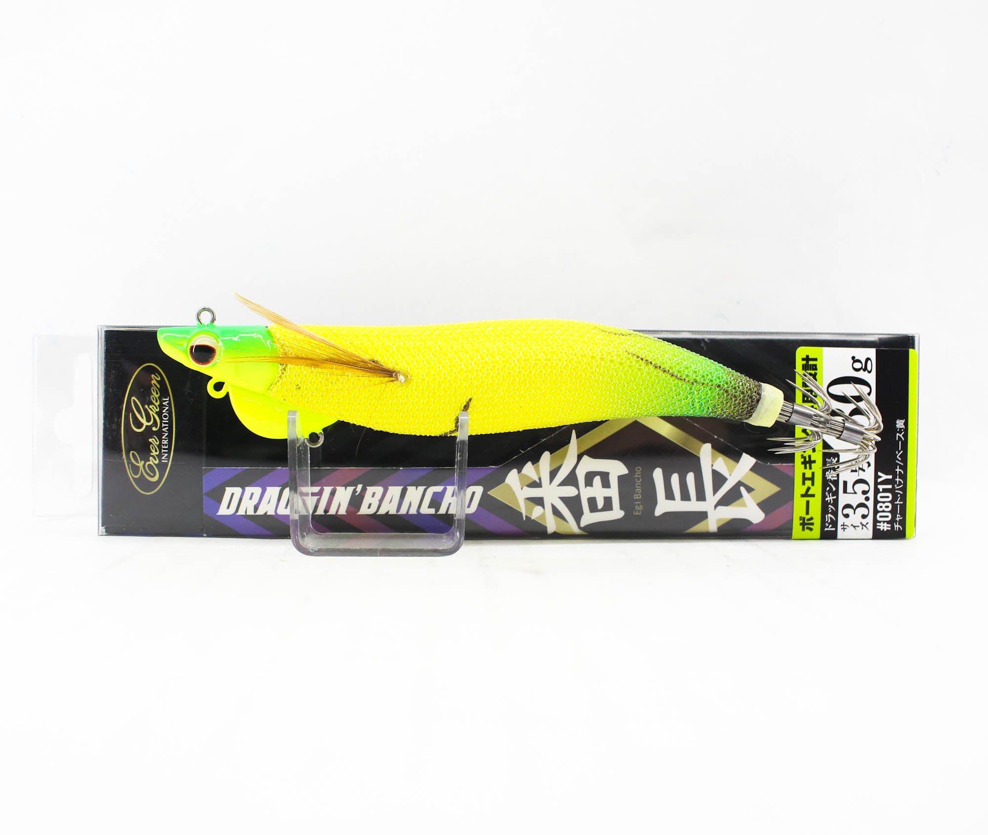Lure Haven Singapore