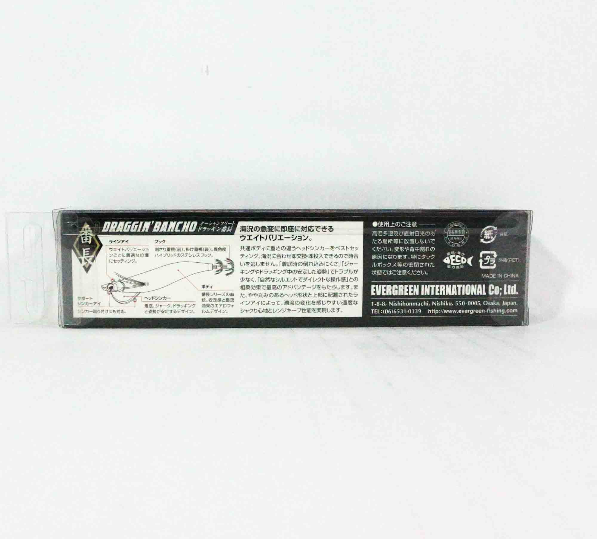 Evergreen Draggin Bancho Squid Jig Lure 3.5 40 grams 1501GL (0626)