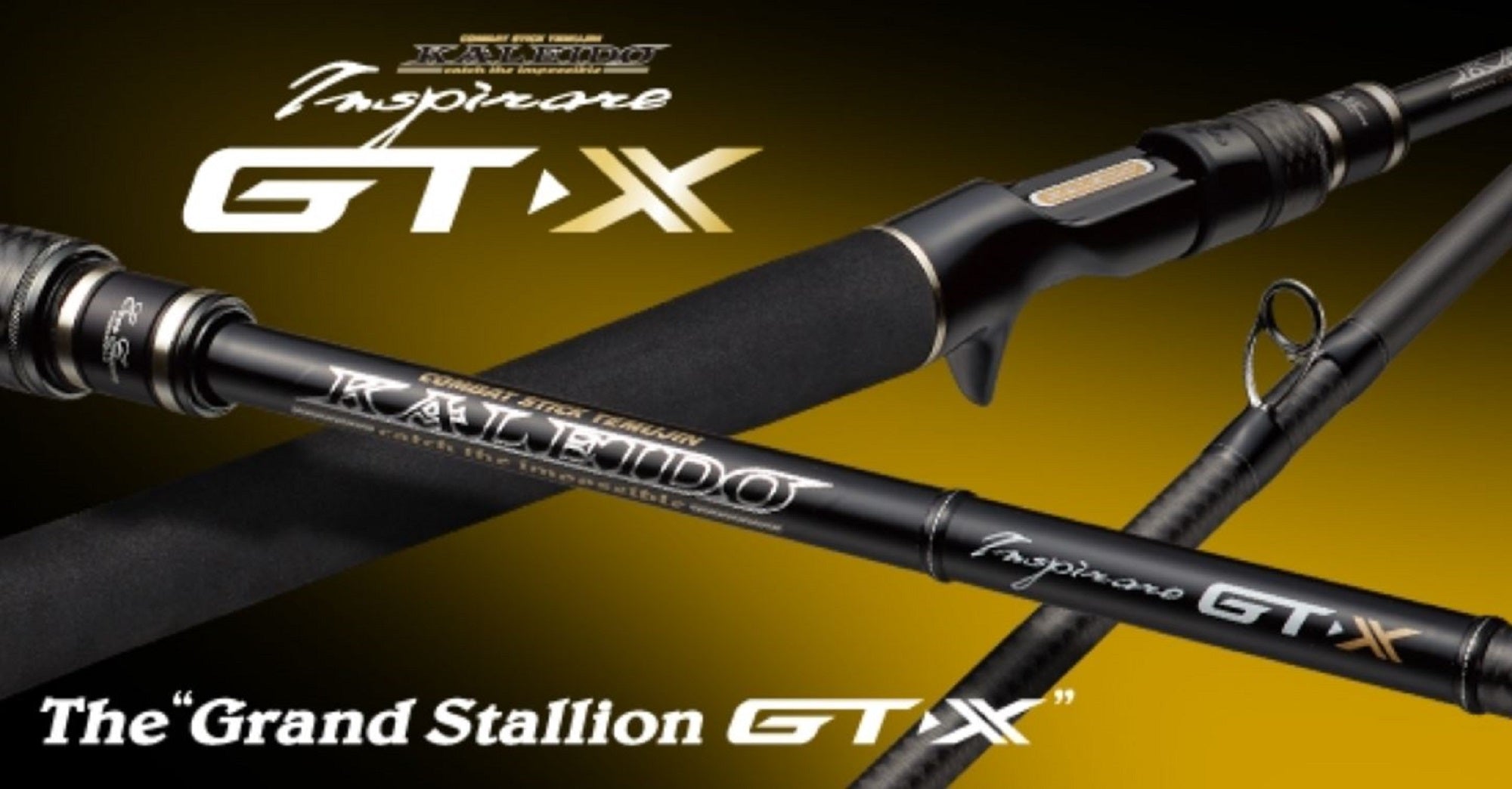 Evergreen Rod Baitcast Inspirare GTX C710 XHX 