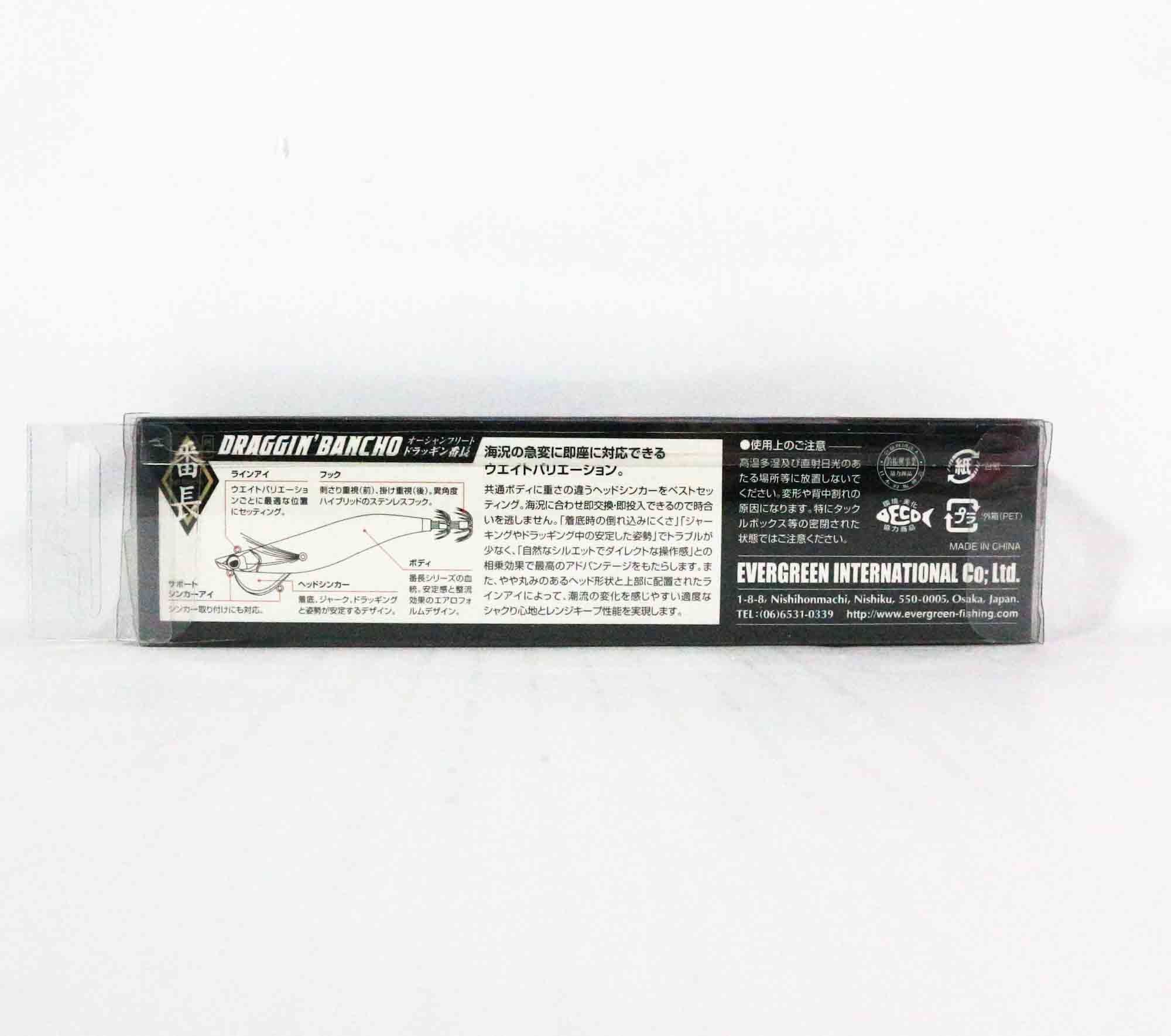 Evergreen Draggin Bancho Squid Jig Lure 3.5 90 grams 0401G (0831)