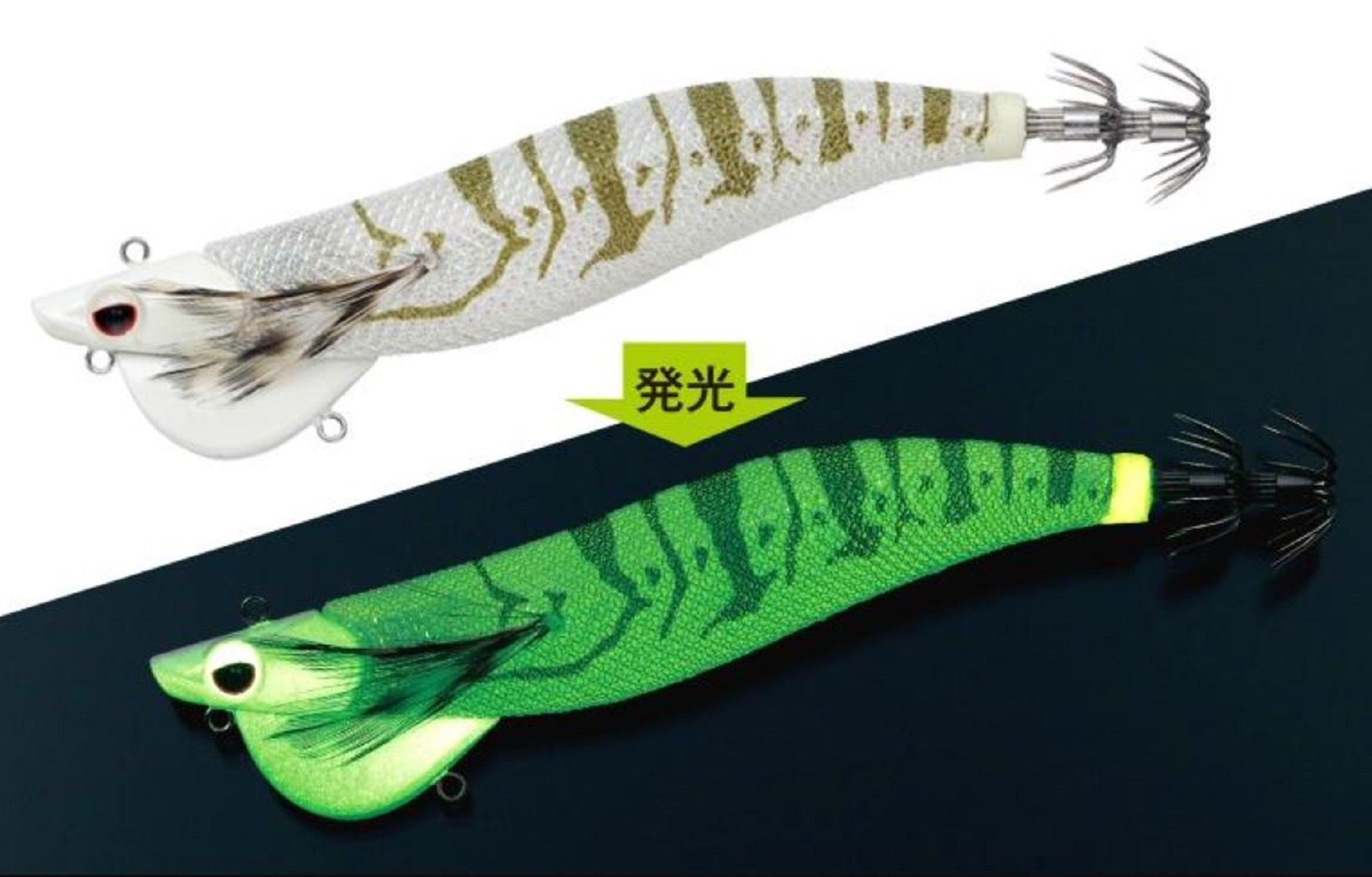 Evergreen Draggin Bancho Squid Jig Lure 3.5 90 grams 1501G (0879)