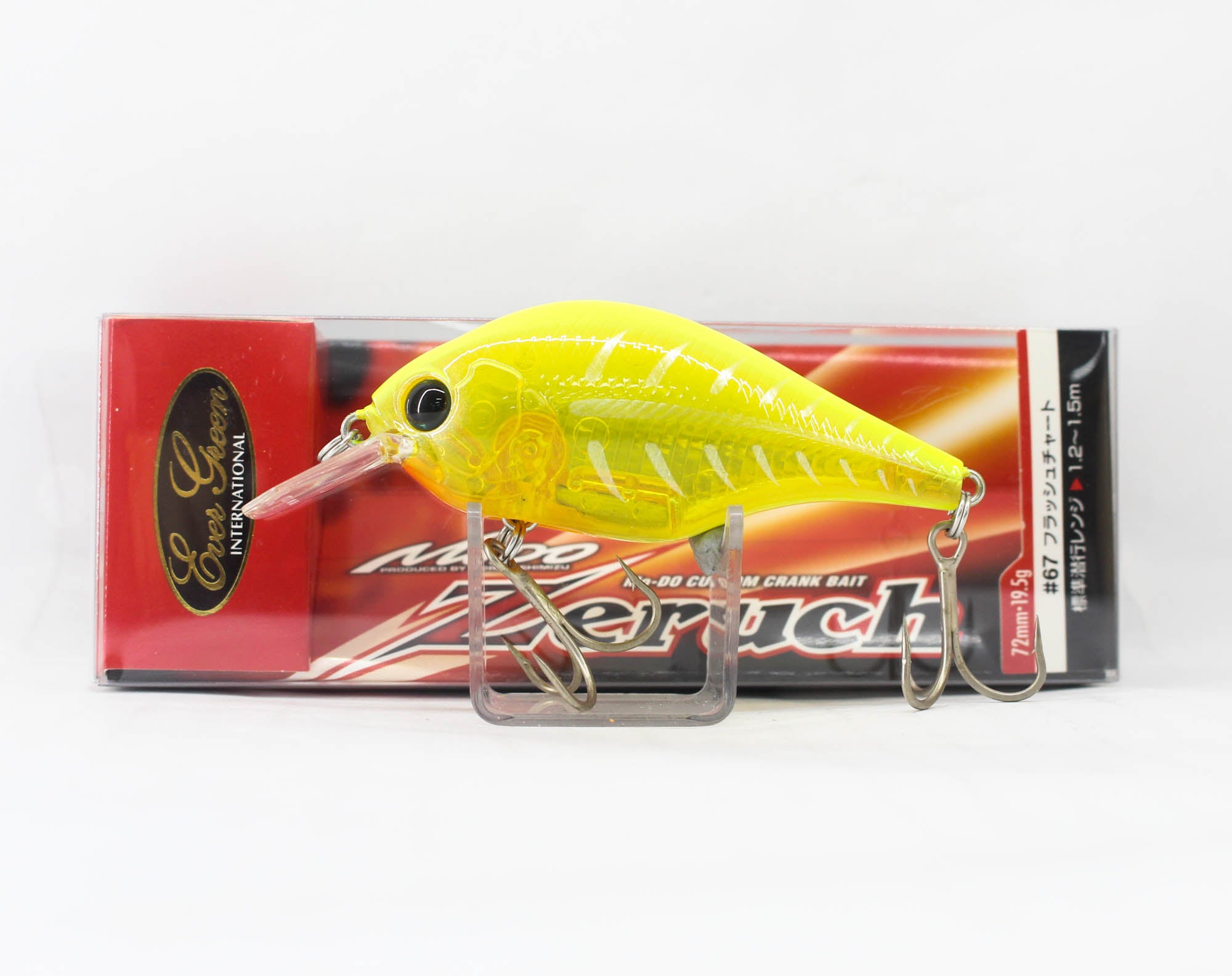 Sale Evergreen Zeruch 72 mm 19.5 grams Floating Lure 67 (2514)