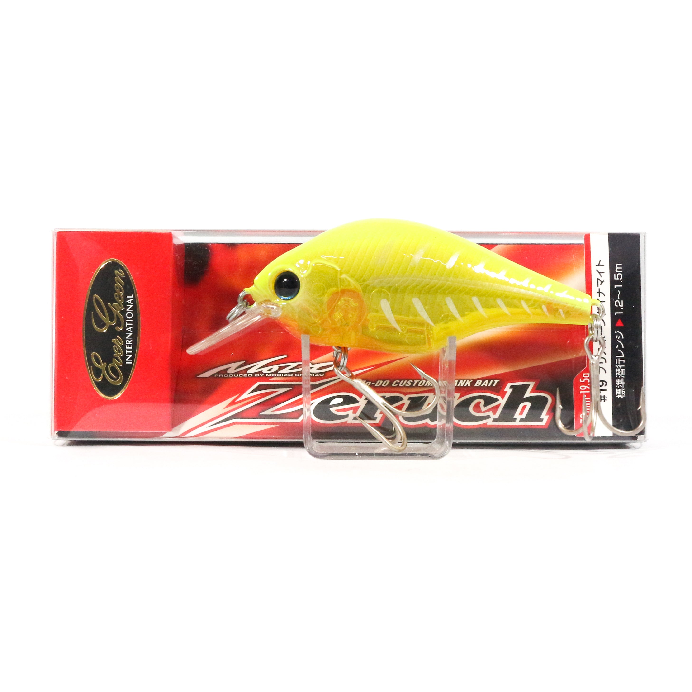 Lure Haven Singapore
