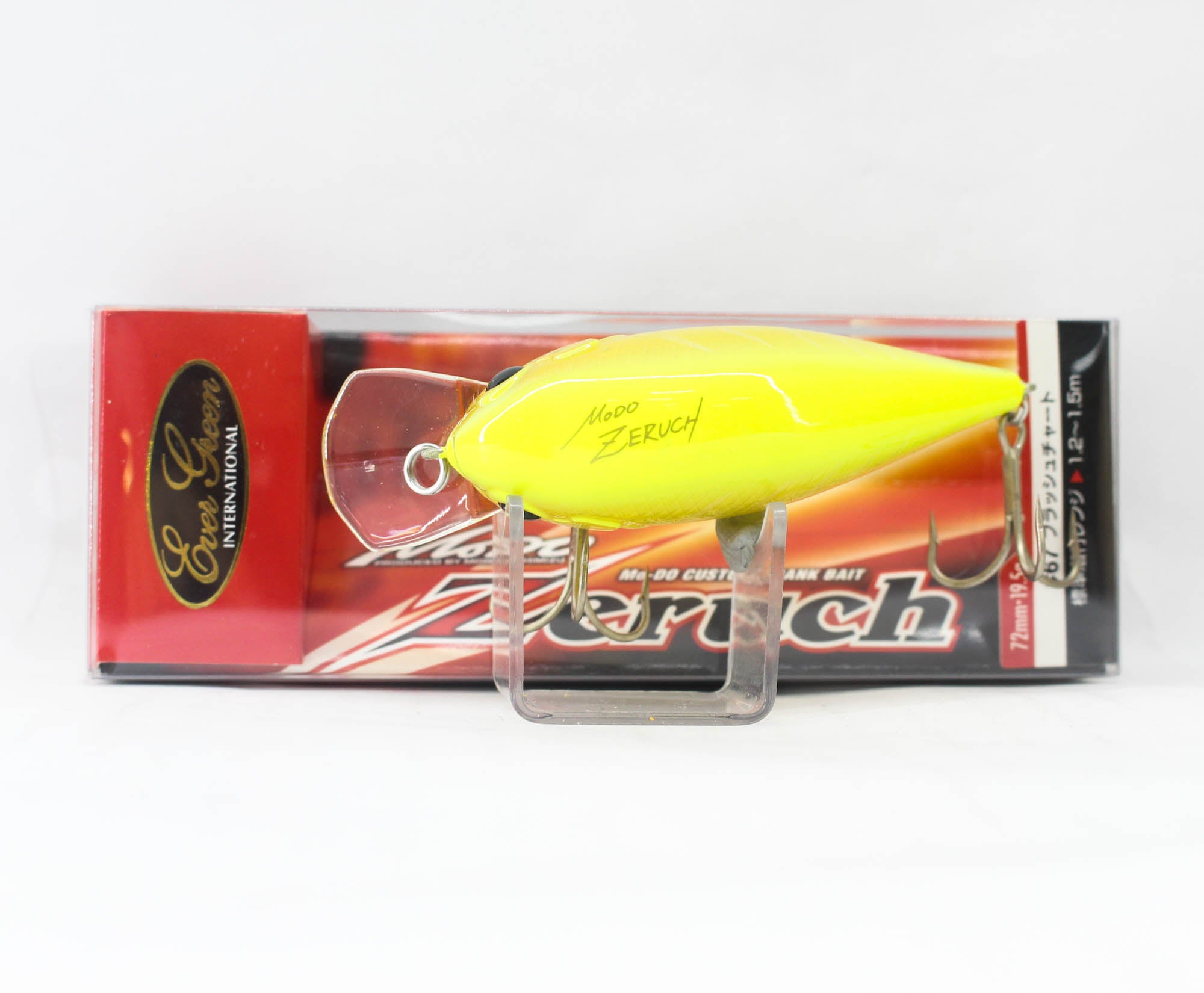 Sale Evergreen Zeruch 72 mm 19.5 grams Floating Lure 67 (2514)