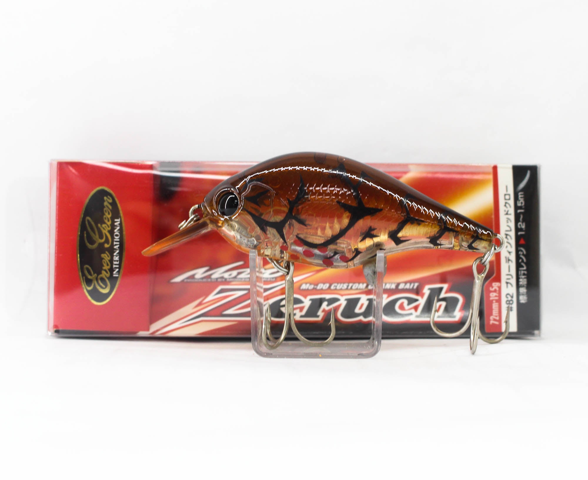 Sale Evergreen Zeruch 72 mm 19.5 grams Floating Lure 82 (2521)
