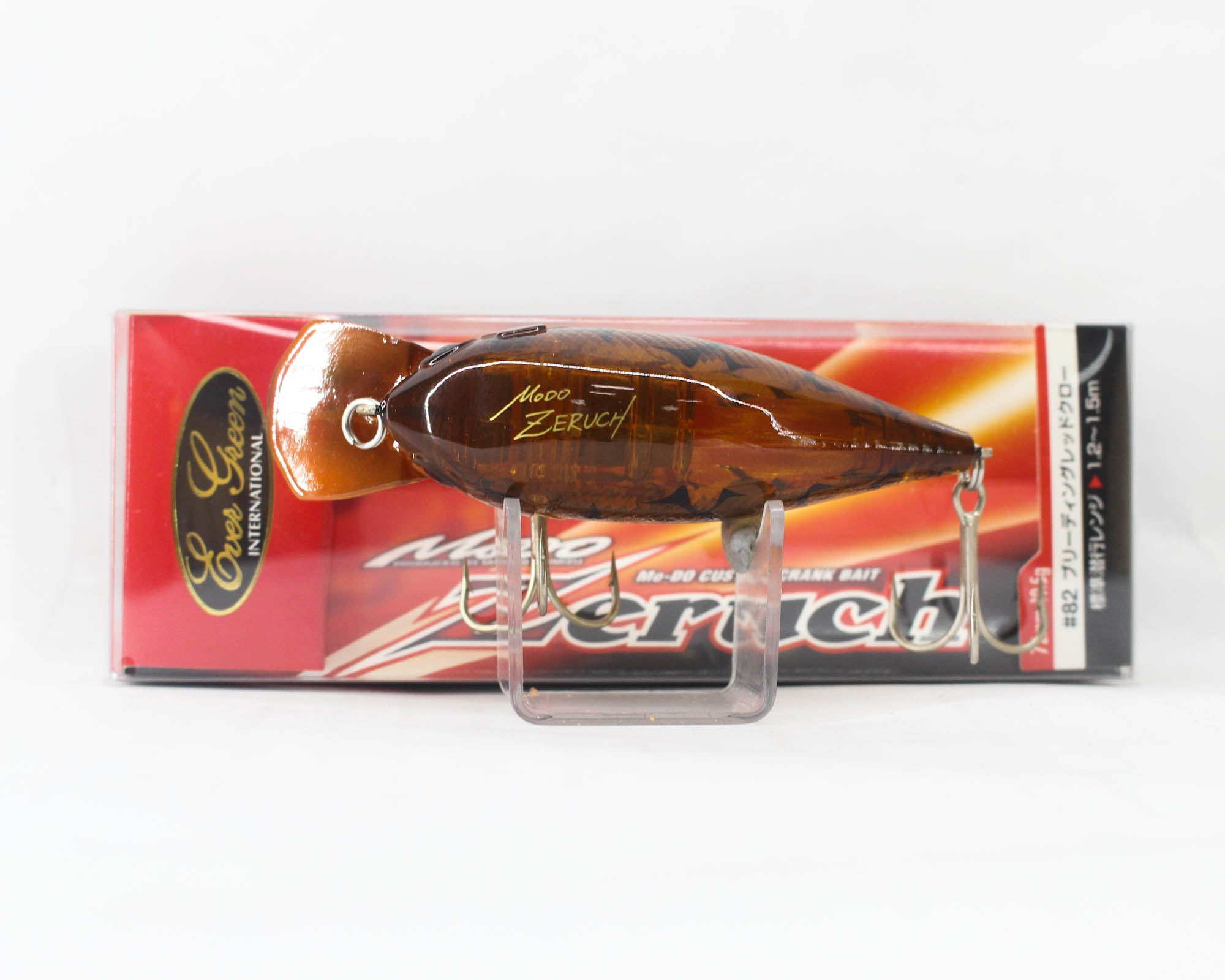 Sale Evergreen Zeruch 72 mm 19.5 grams Floating Lure 82 (2521)