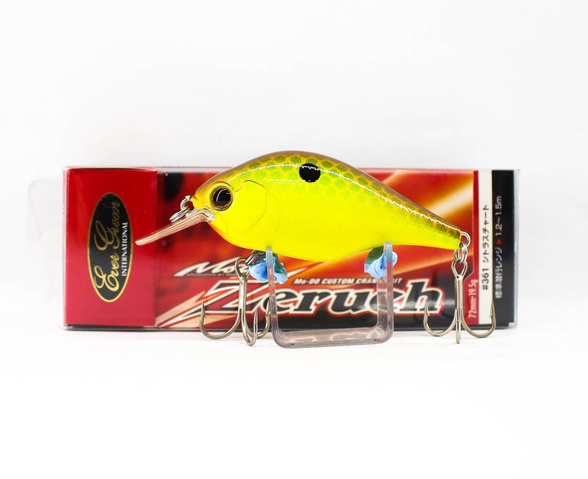 Lure Haven Singapore