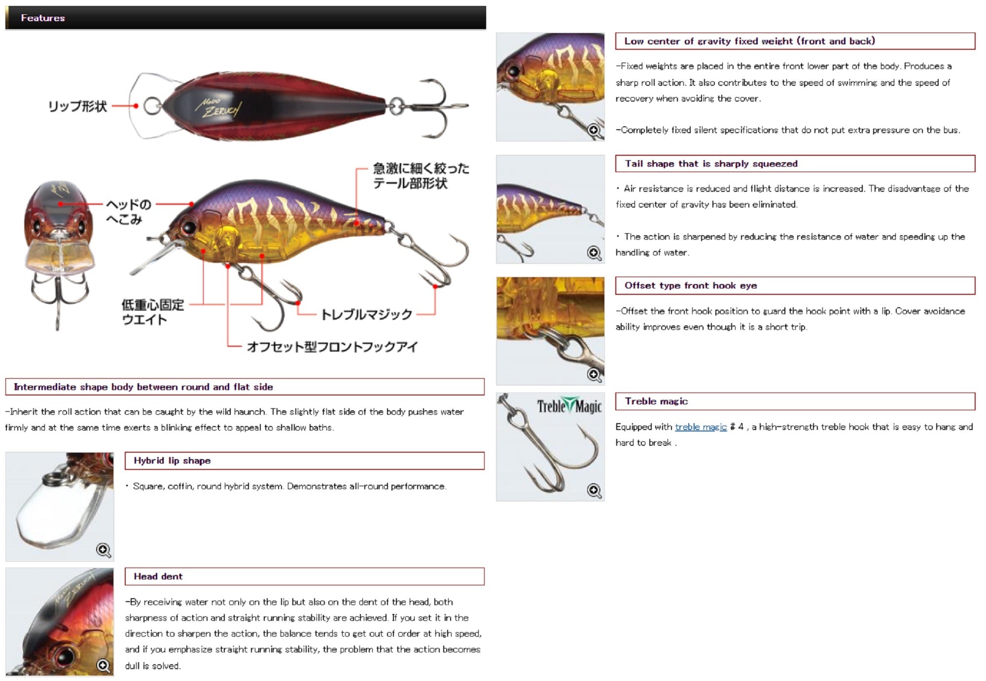 Lure Haven Singapore