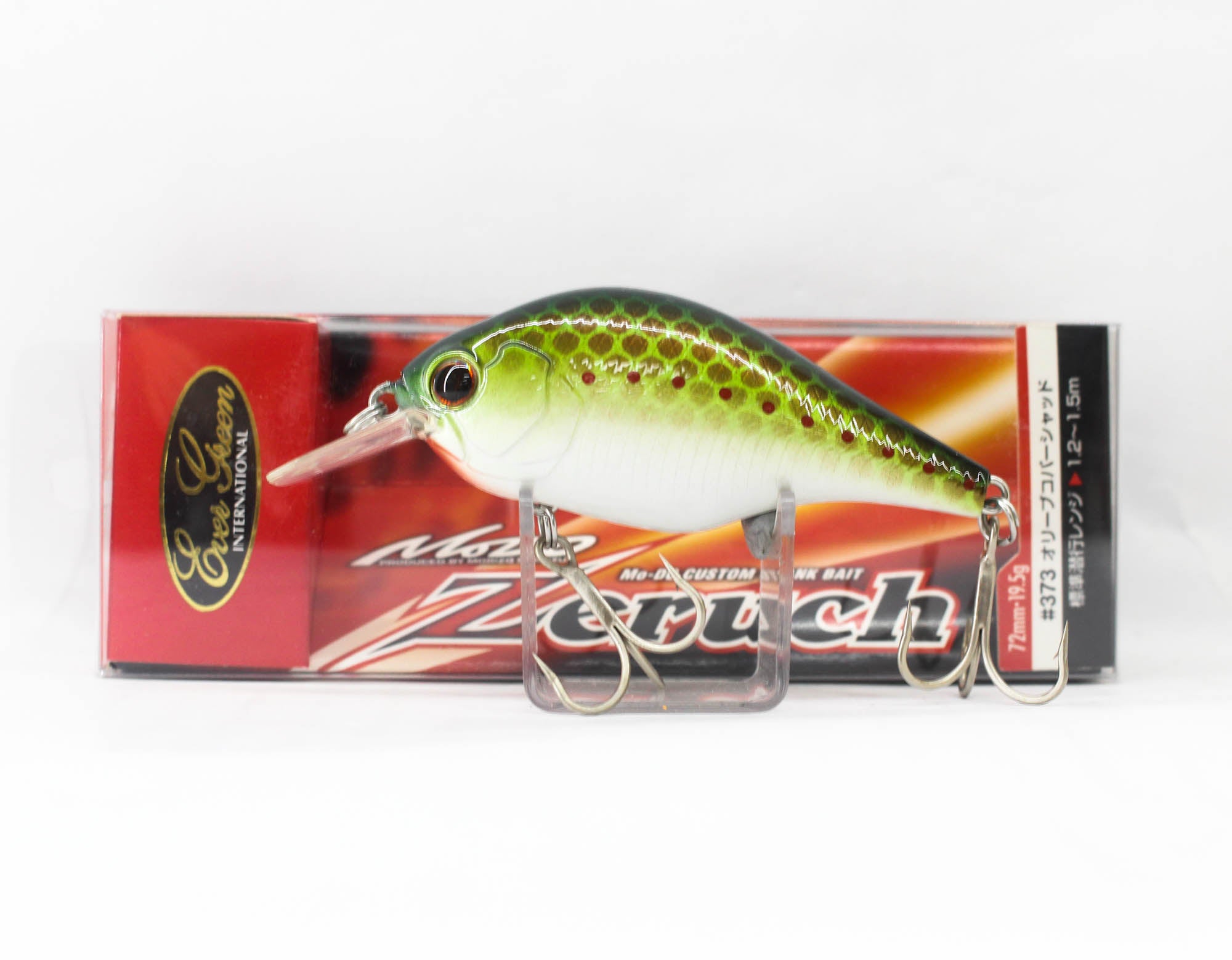 Sale Evergreen Zeruch 72 mm 19.5 grams Floating Lure 373 (2545)