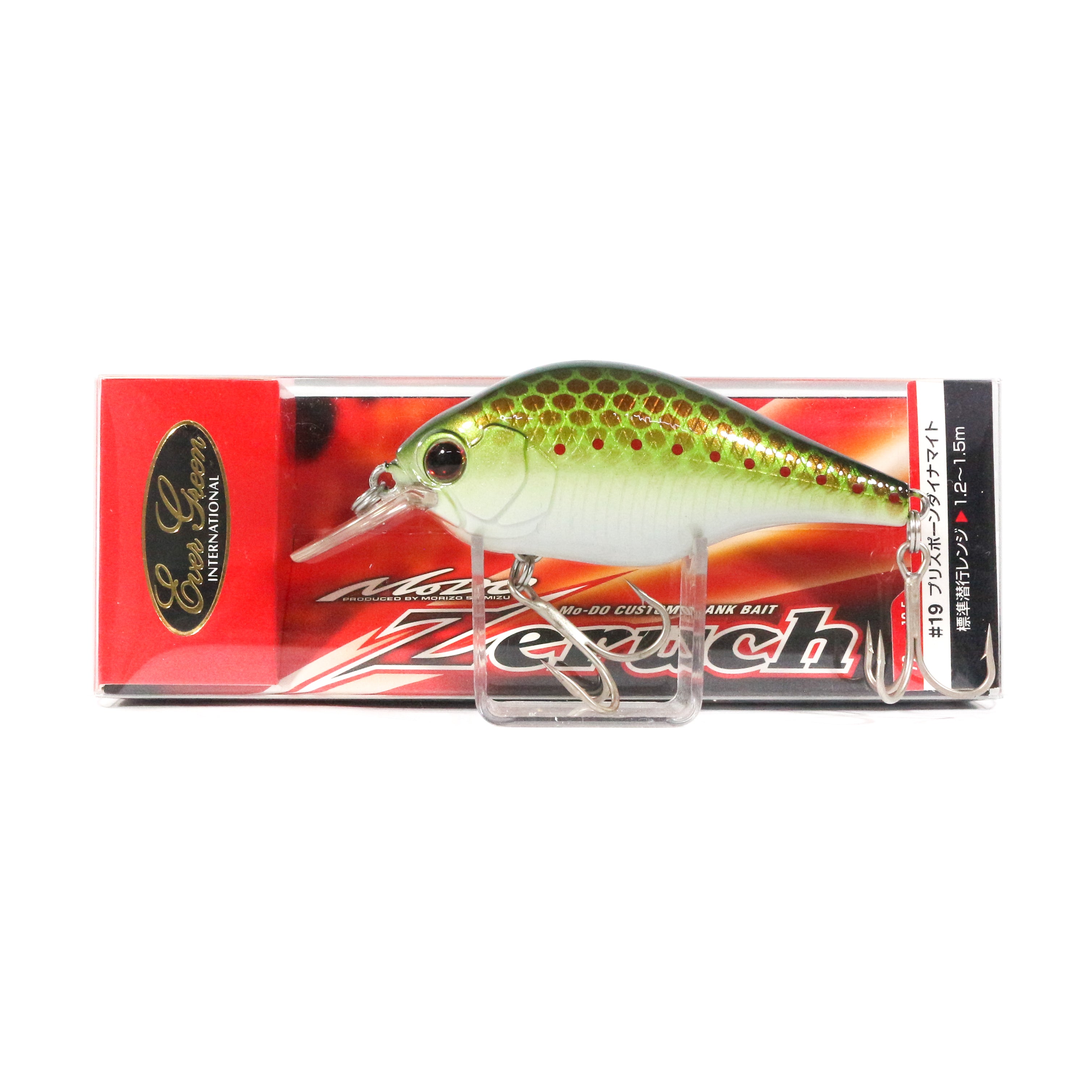 Lure Haven Singapore