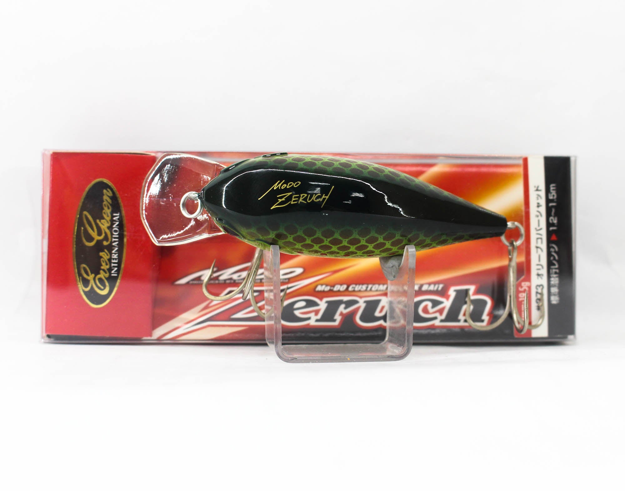 Sale Evergreen Zeruch 72 mm 19.5 grams Floating Lure 373 (2545)