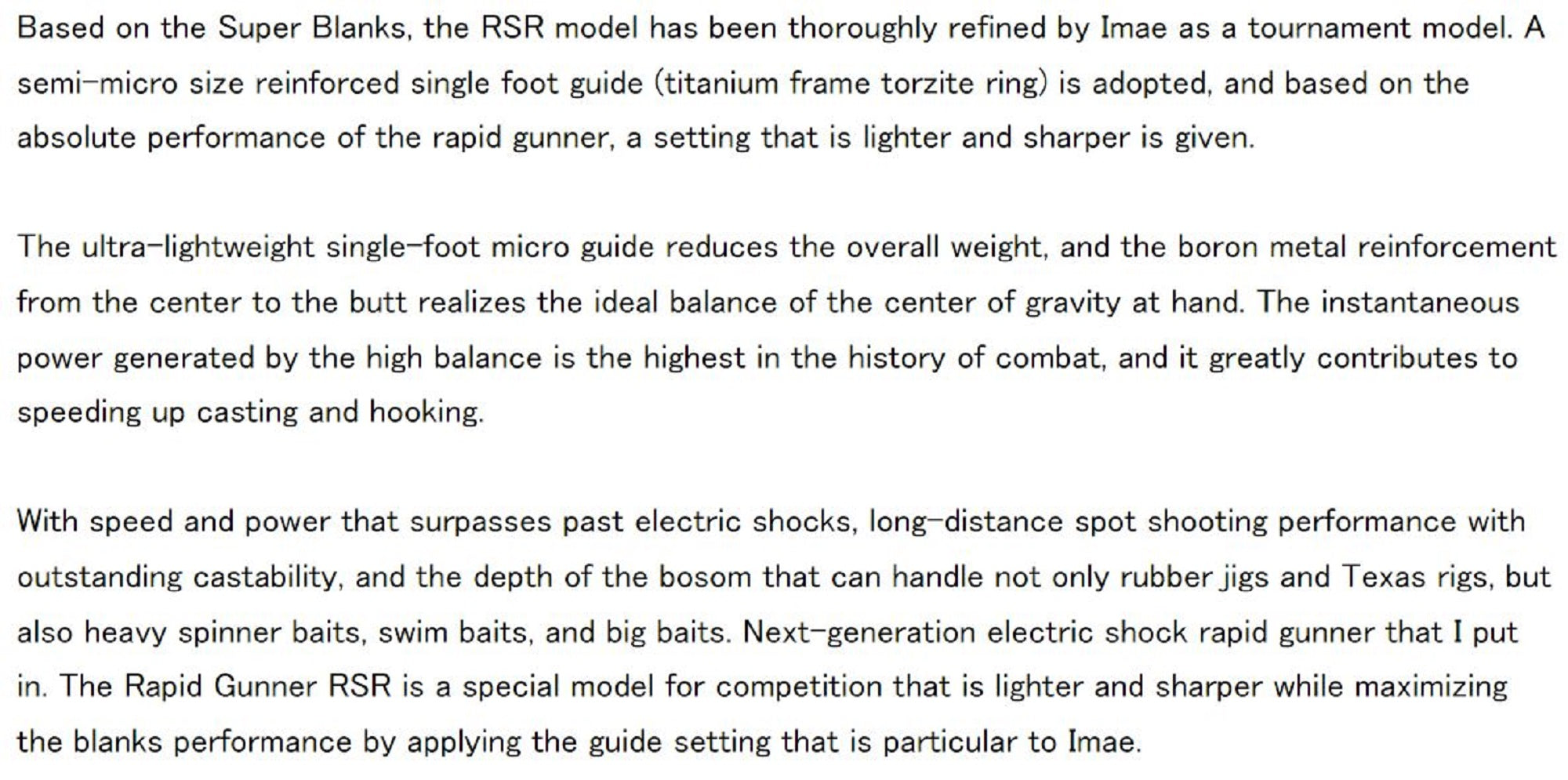 Evergreen Rod Baitcast Inspirare RSR IRSC 70 XHX " Rapid Gunner RS " (3658)