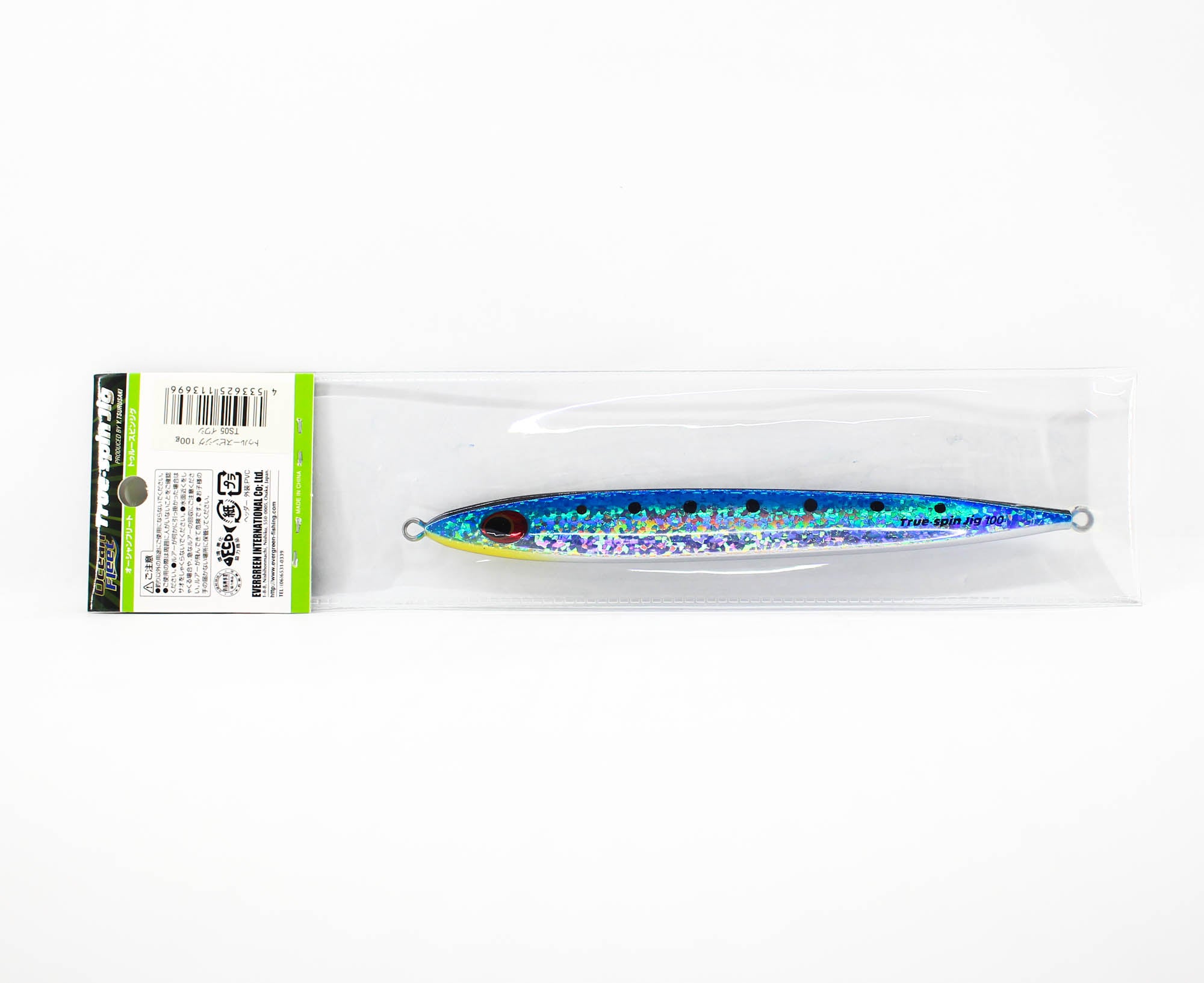 Evergreen Metal Jig True Spin Jig 100 grams TS05 (3696)