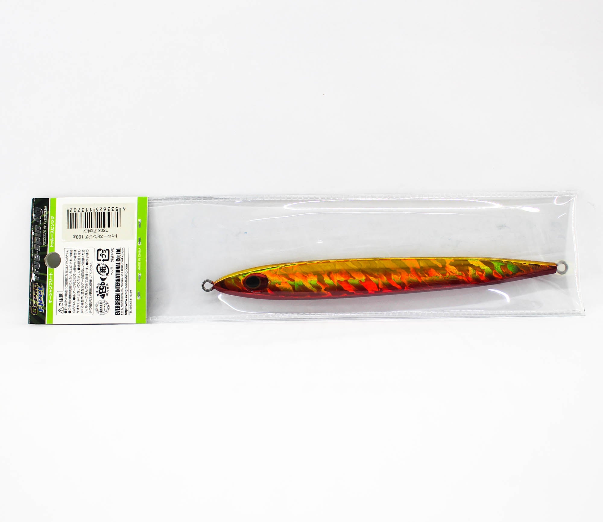 Evergreen Metal Jig True Spin Jig 100 grams TS08 (3702)