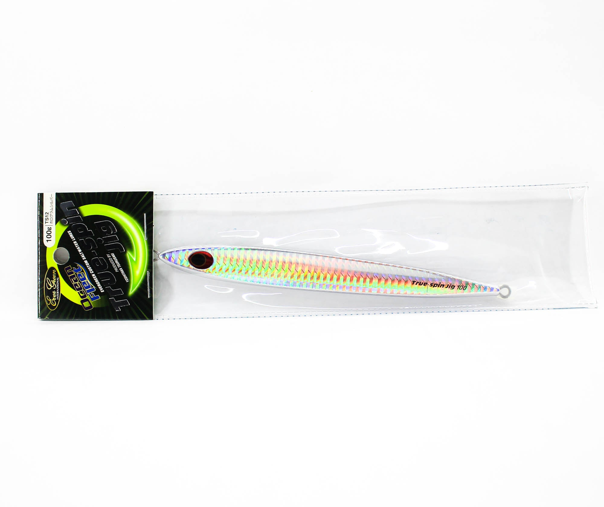 Lure Haven Singapore