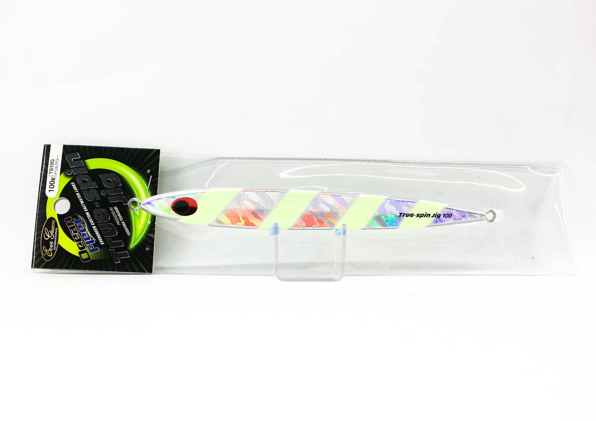 Lure Haven Singapore