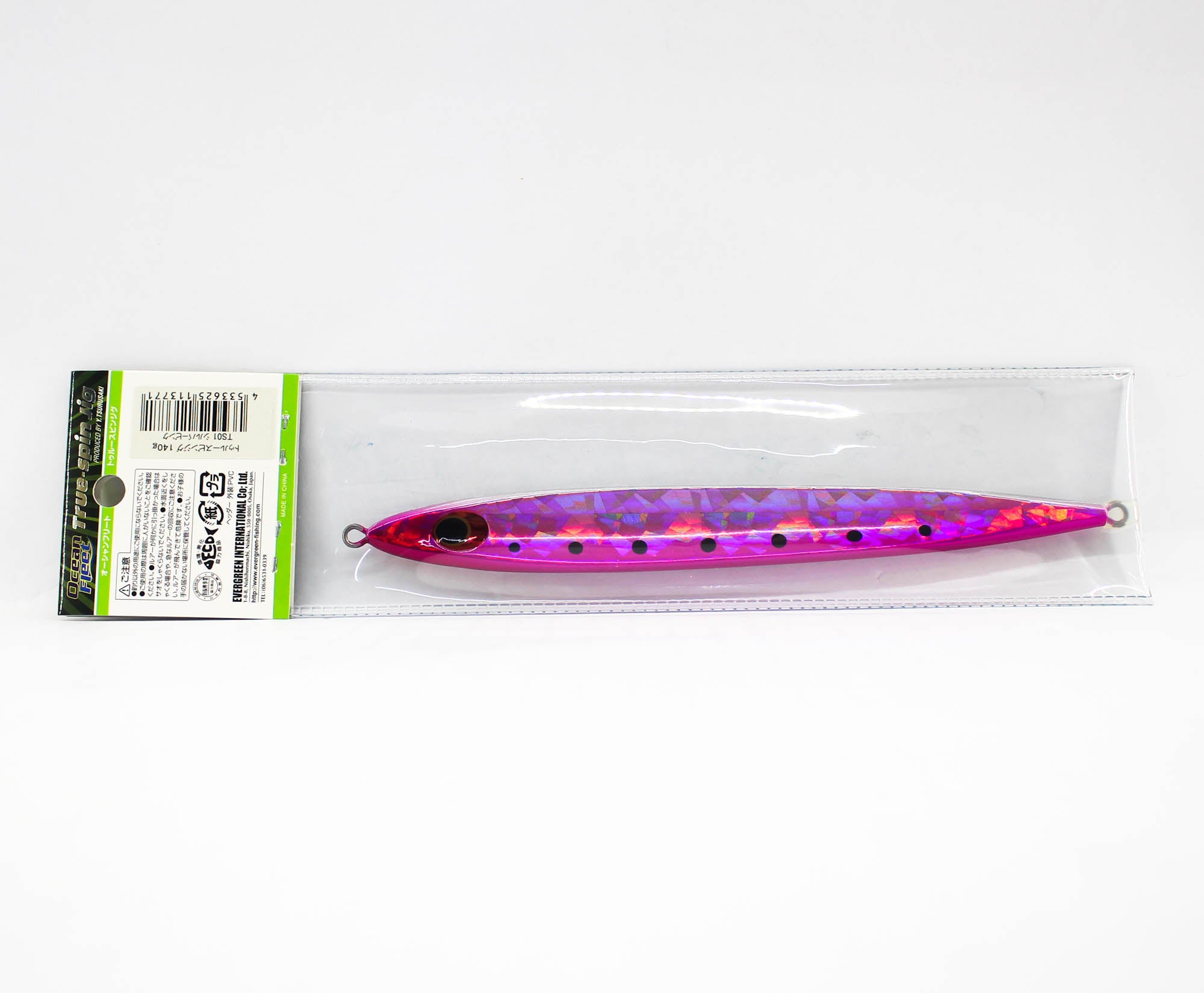 Evergreen Metal Jig True Spin Jig 140 grams TS01 (3771)