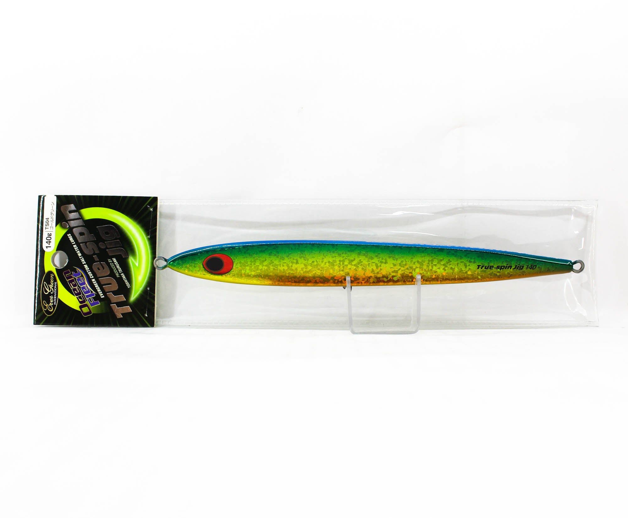 Lure Haven Singapore