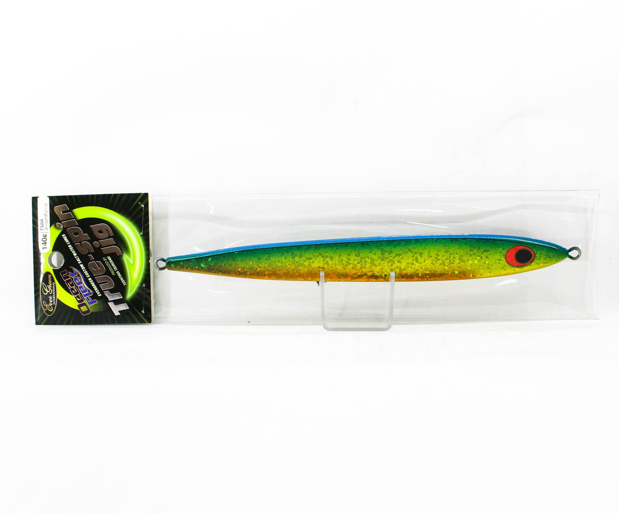 Lure Haven Singapore