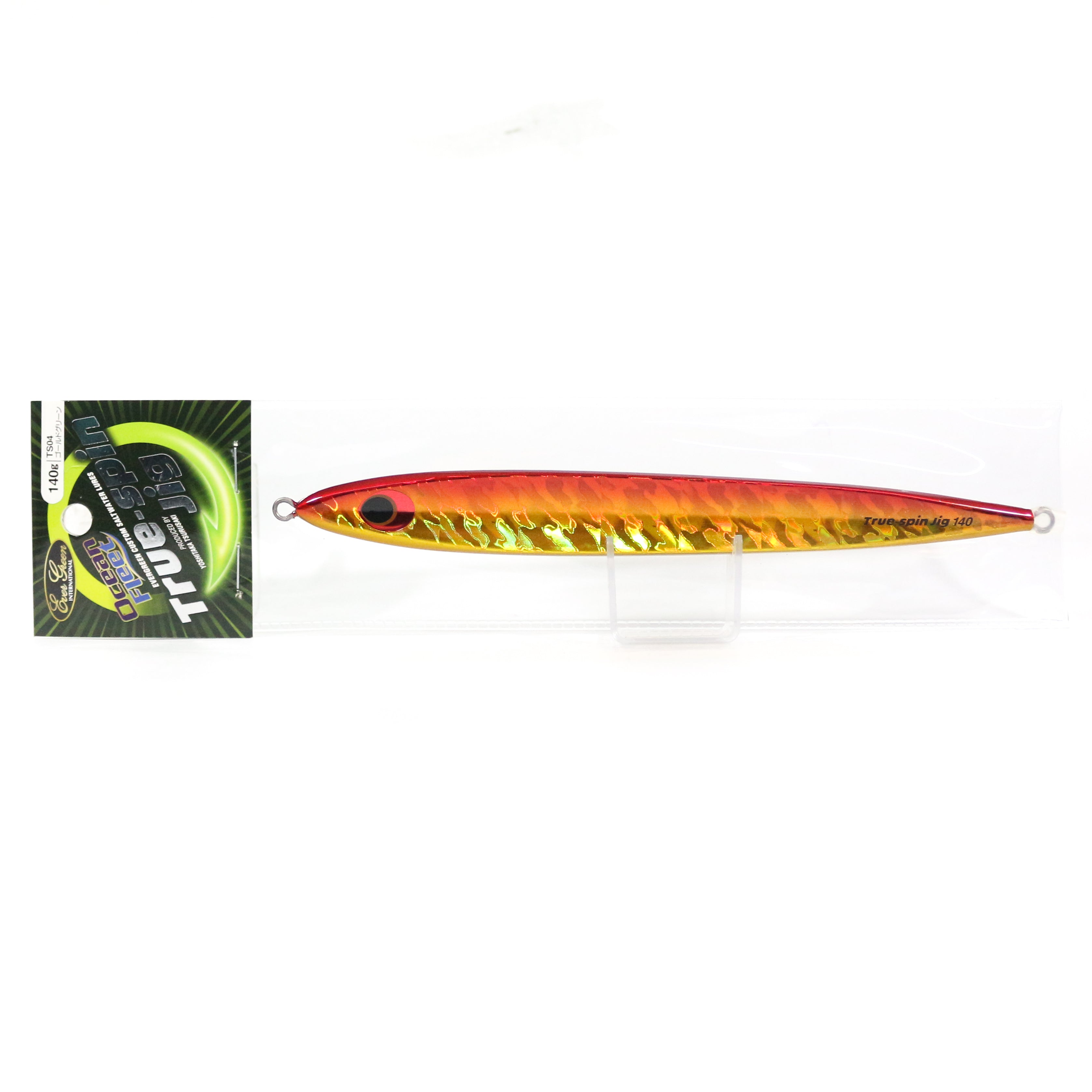Lure Haven Singapore