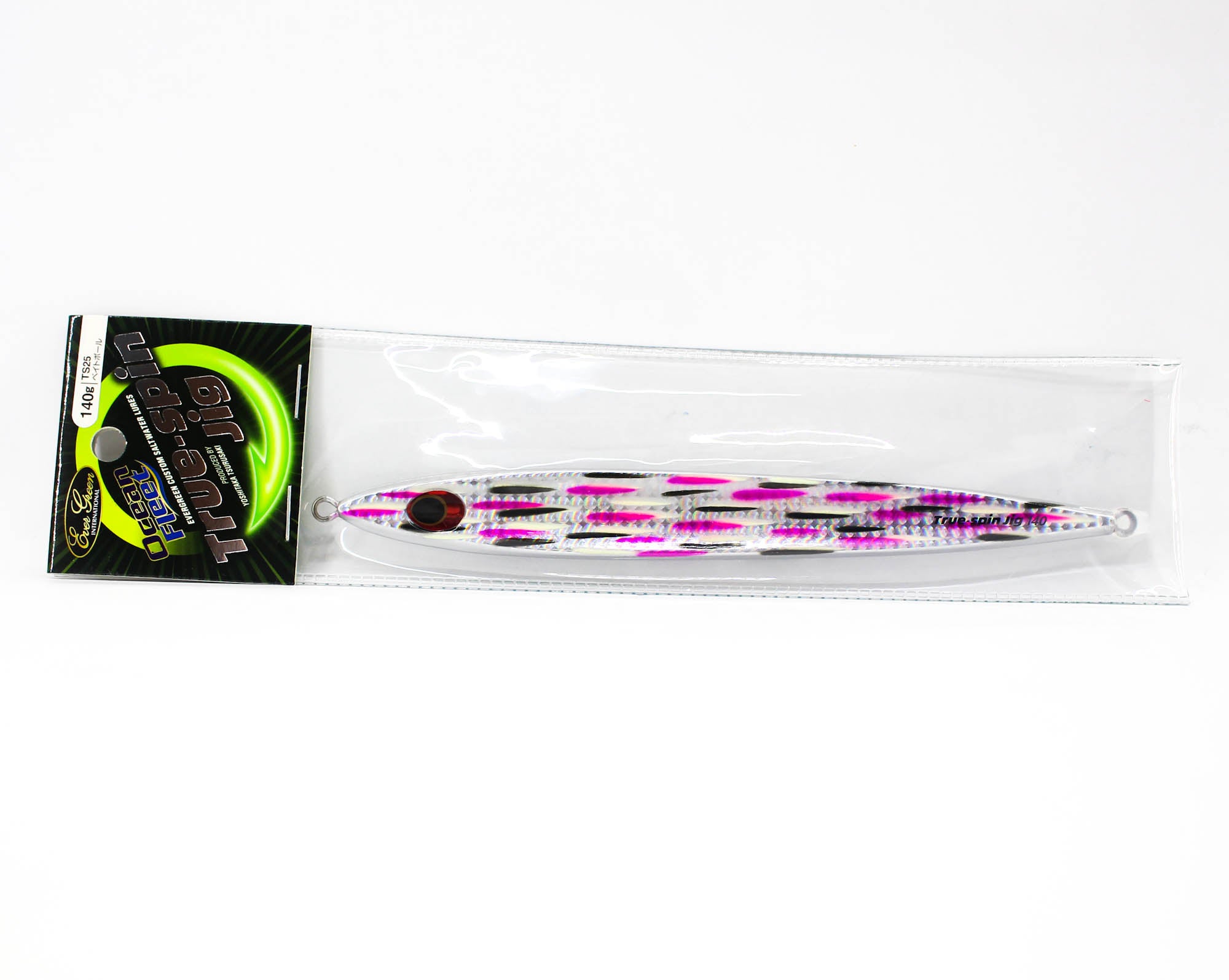 Evergreen Metal Jig True Spin Jig 140 grams TS25 (3832)