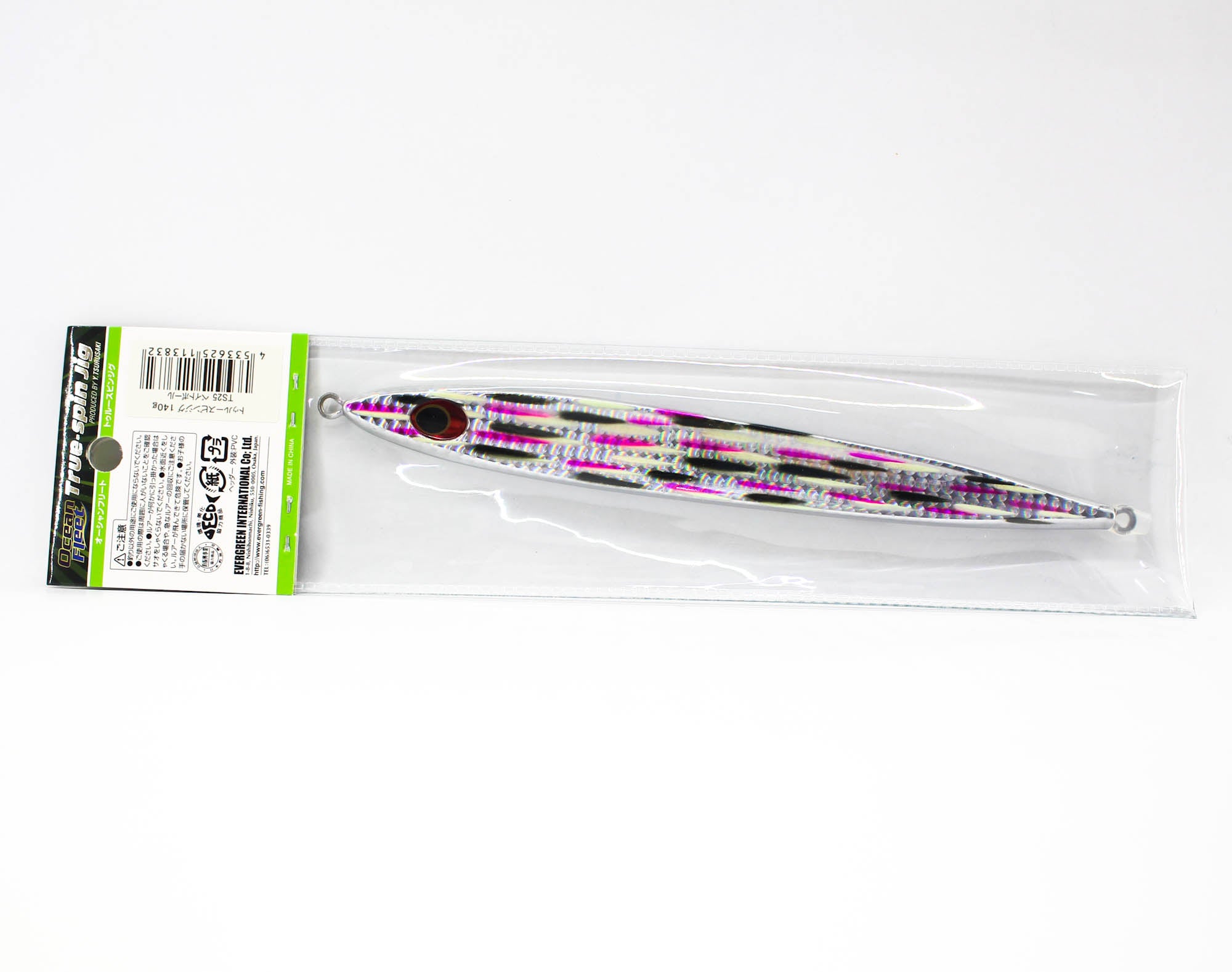Evergreen Metal Jig True Spin Jig 140 grams TS25 (3832)
